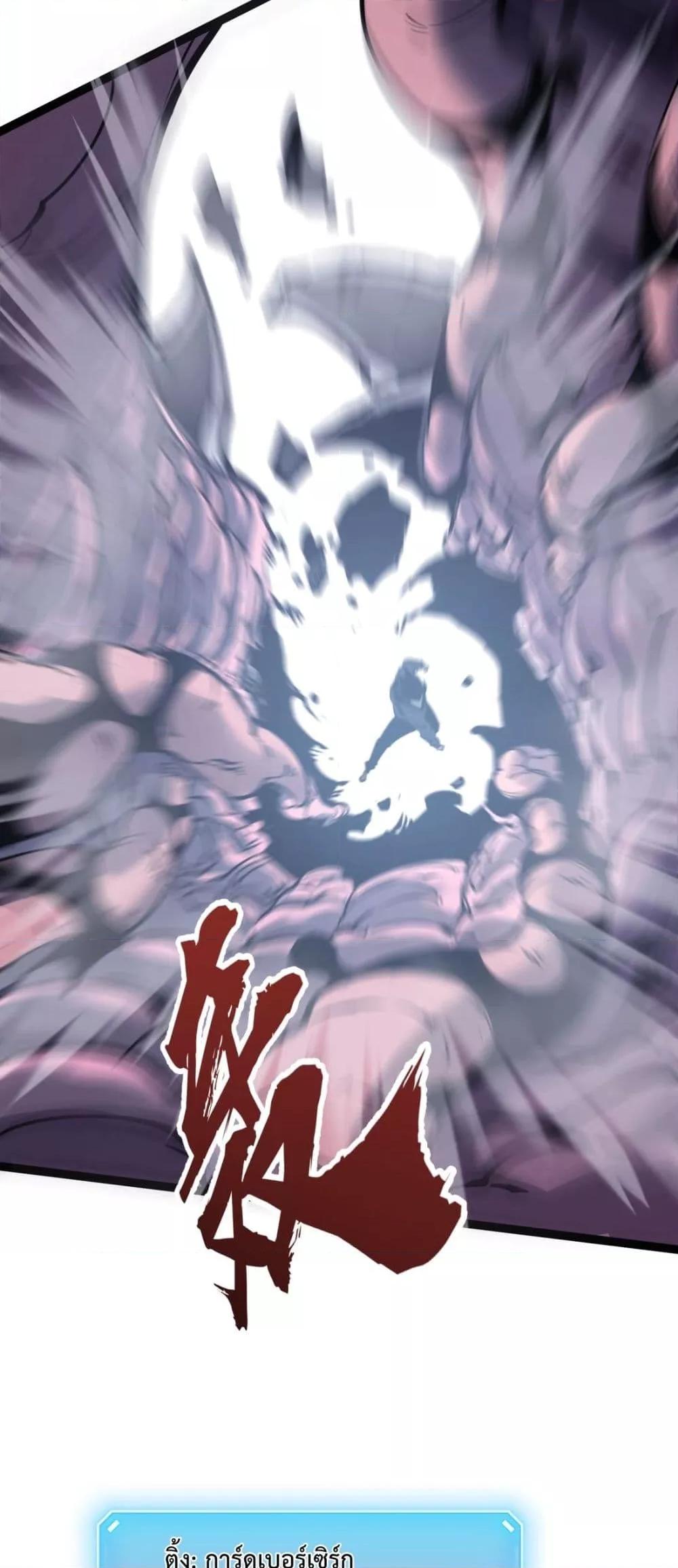 Manga-lc-com อ่านมังงะ อ่านการ์ตูน ออนไลน์ ฟรี IBecameTheKi ตอนที่ 1 2 3 4 5 6 7 8 9 10 11 12 13 14 ฟรี ไม่มีโฆษณา Manga-lc - อ่าน มังงะ อ่าน การ์ตูน ออนไลน์ อ่านมังงะ ฟรี