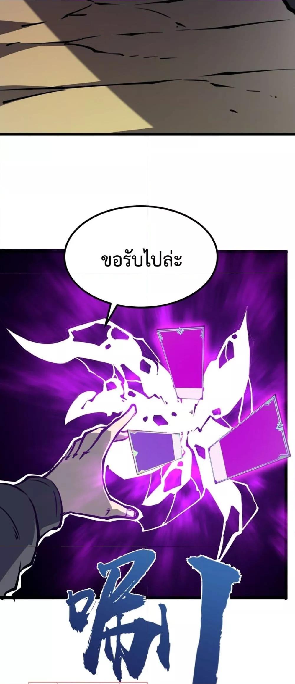 Manga-lc-com อ่านมังงะ อ่านการ์ตูน ออนไลน์ ฟรี IBecameTheKi ตอนที่ 1 2 3 4 5 6 7 8 9 10 11 12 13 14 ฟรี ไม่มีโฆษณา Manga-lc - อ่าน มังงะ อ่าน การ์ตูน ออนไลน์ อ่านมังงะ ฟรี