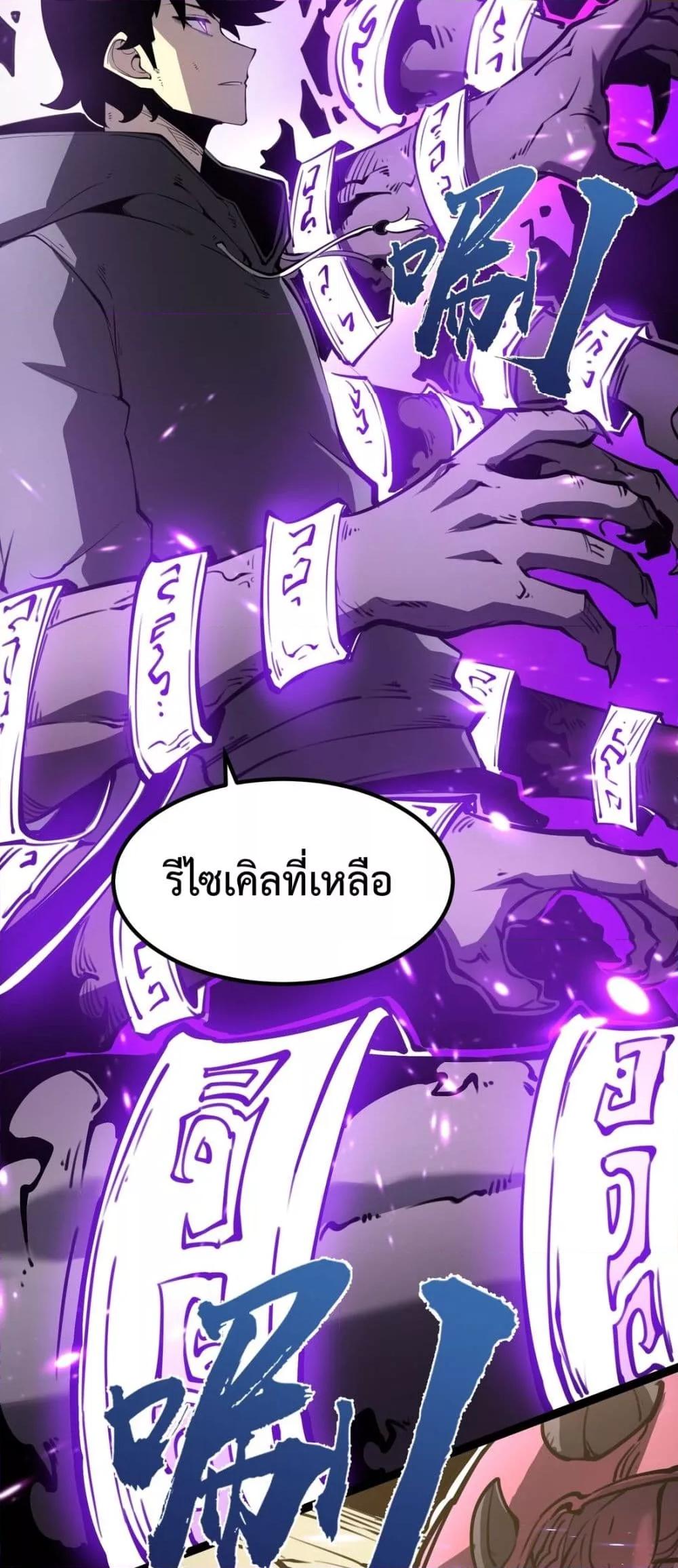 Manga-lc-com อ่านมังงะ อ่านการ์ตูน ออนไลน์ ฟรี IBecameTheKi ตอนที่ 1 2 3 4 5 6 7 8 9 10 11 12 13 14 ฟรี ไม่มีโฆษณา Manga-lc - อ่าน มังงะ อ่าน การ์ตูน ออนไลน์ อ่านมังงะ ฟรี