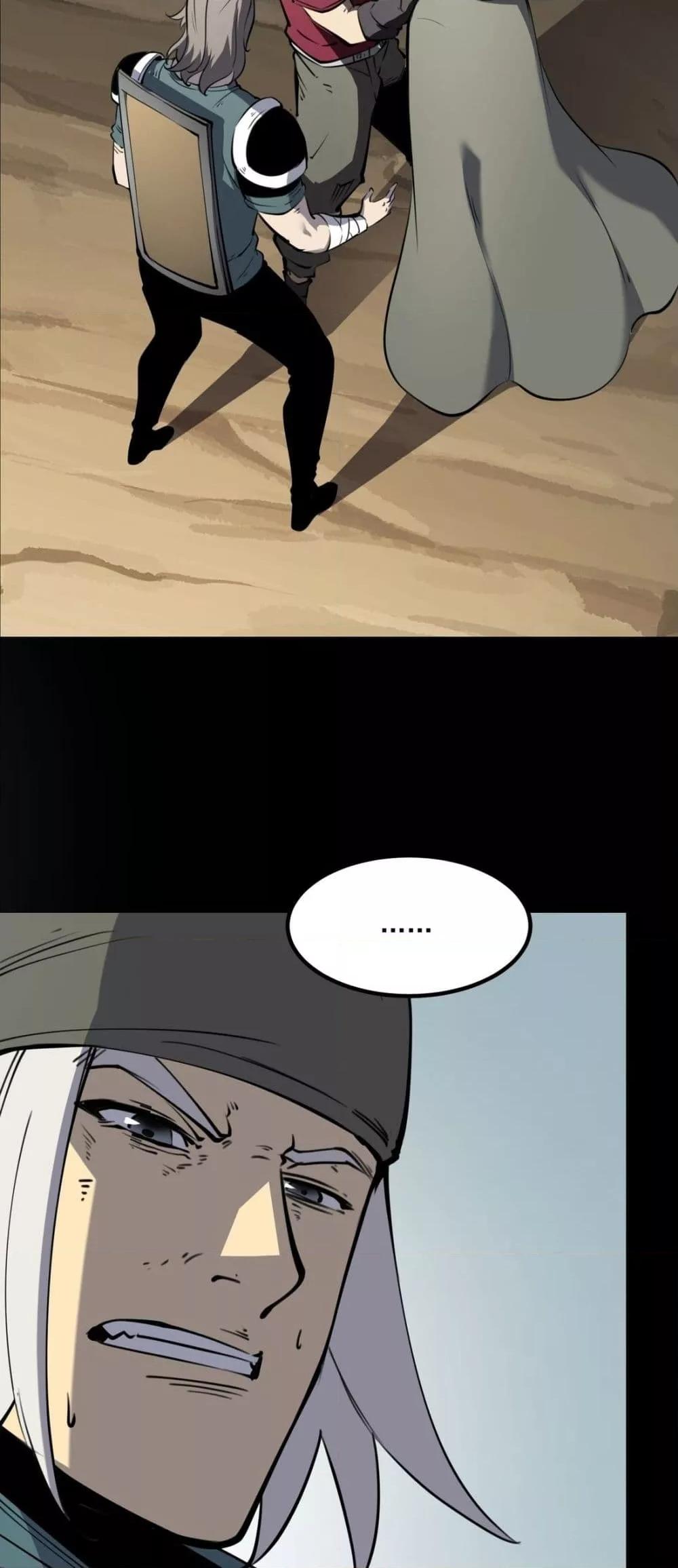 Manga-lc-com อ่านมังงะ อ่านการ์ตูน ออนไลน์ ฟรี IBecameTheKi ตอนที่ 1 2 3 4 5 6 7 8 9 10 11 12 13 14 ฟรี ไม่มีโฆษณา Manga-lc - อ่าน มังงะ อ่าน การ์ตูน ออนไลน์ อ่านมังงะ ฟรี