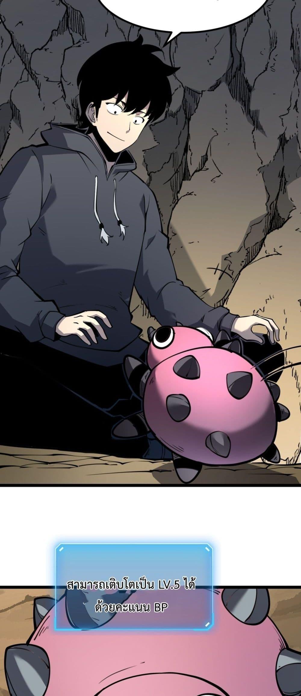 Manga-lc-com อ่านมังงะ อ่านการ์ตูน ออนไลน์ ฟรี IBecameTheKi ตอนที่ 1 2 3 4 5 6 7 8 9 10 11 12 13 14 ฟรี ไม่มีโฆษณา Manga-lc - อ่าน มังงะ อ่าน การ์ตูน ออนไลน์ อ่านมังงะ ฟรี
