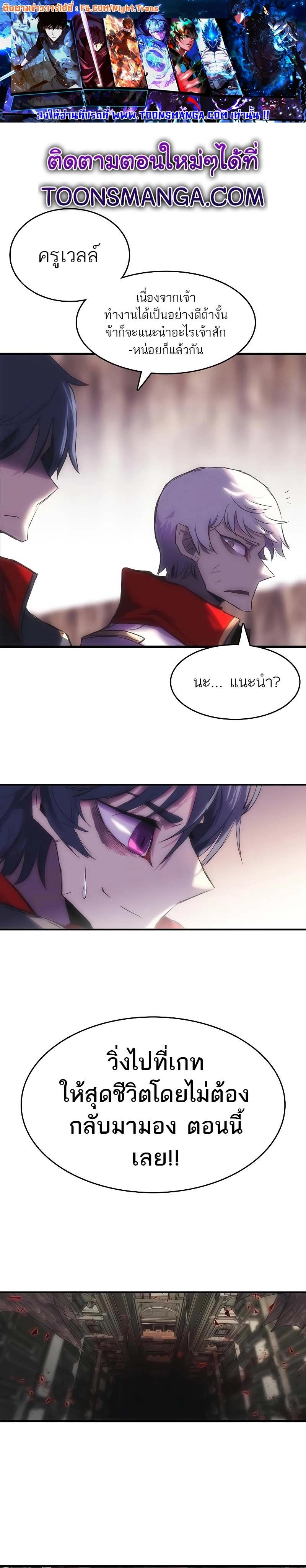 Manga-lc-com อ่านมังงะ อ่านการ์ตูน ออนไลน์ ฟรี Bloodhound Is Regression Instinct ตอนที่ 1 2 3 4 5 6 7 8 9 10 11 12 13 14 ฟรี ไม่มีโฆษณา Manga-lc - อ่าน มังงะ อ่าน การ์ตูน ออนไลน์ อ่านมังงะ ฟรี