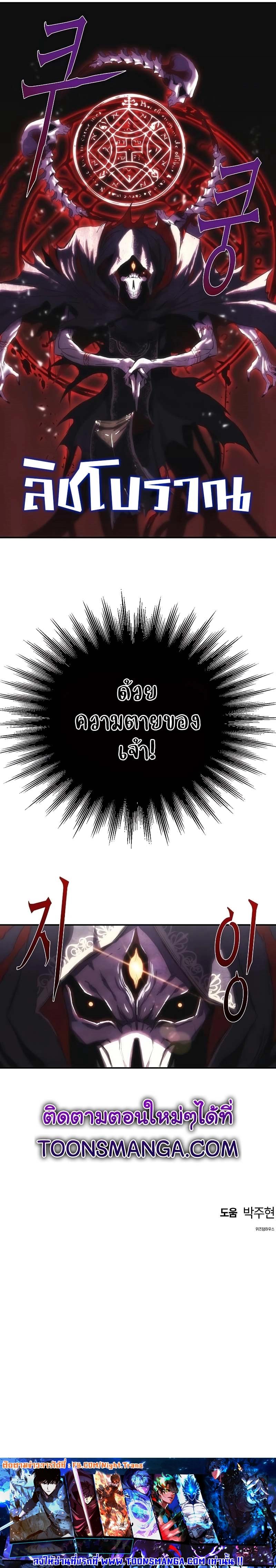 Manga-lc-com อ่านมังงะ อ่านการ์ตูน ออนไลน์ ฟรี Bloodhound Is Regression Instinct ตอนที่ 1 2 3 4 5 6 7 8 9 10 11 12 13 14 ฟรี ไม่มีโฆษณา Manga-lc - อ่าน มังงะ อ่าน การ์ตูน ออนไลน์ อ่านมังงะ ฟรี