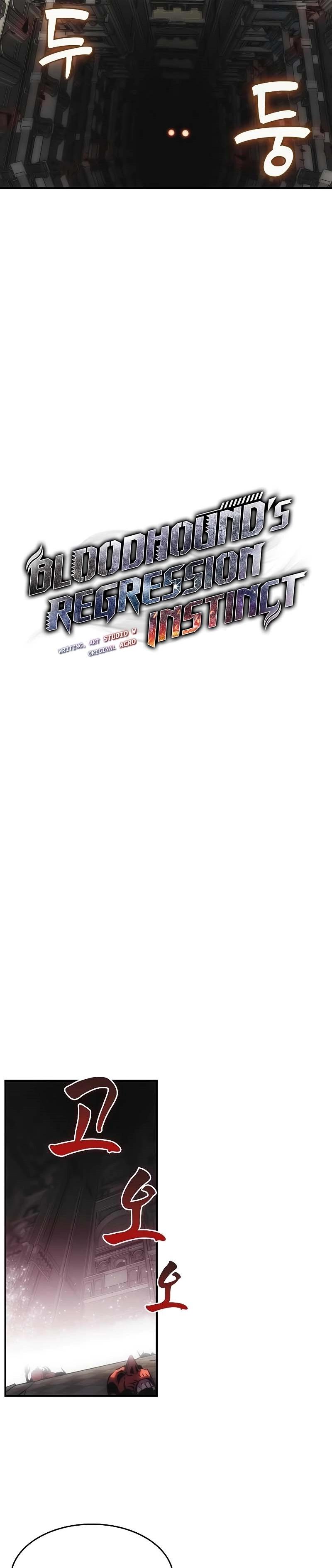 Manga-lc-com อ่านมังงะ อ่านการ์ตูน ออนไลน์ ฟรี Bloodhound Is Regression Instinct ตอนที่ 1 2 3 4 5 6 7 8 9 10 11 12 13 14 ฟรี ไม่มีโฆษณา Manga-lc - อ่าน มังงะ อ่าน การ์ตูน ออนไลน์ อ่านมังงะ ฟรี