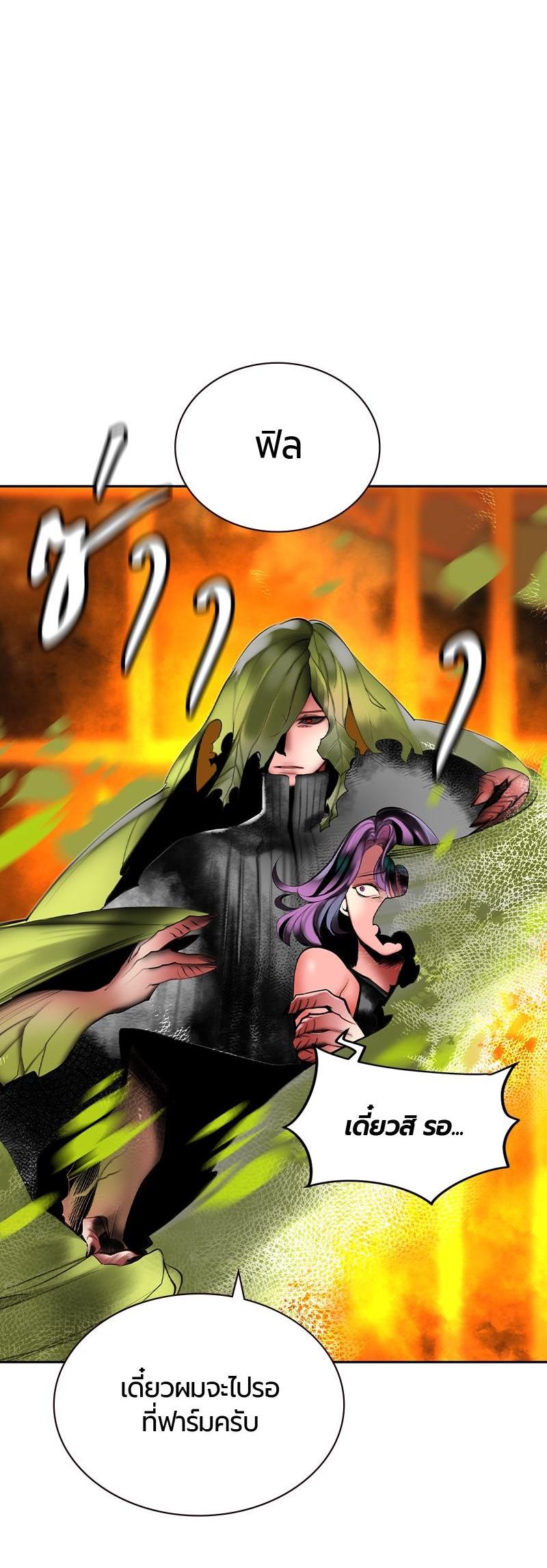 Manga-lc-com อ่านมังงะ อ่านการ์ตูน ออนไลน์ ฟรี Jungle Juice ตอนที่ 1 2 3 4 5 6 7 8 9 10 11 12 13 14 ฟรี ไม่มีโฆษณา Manga-lc - อ่าน มังงะ อ่าน การ์ตูน ออนไลน์ อ่านมังงะ ฟรี