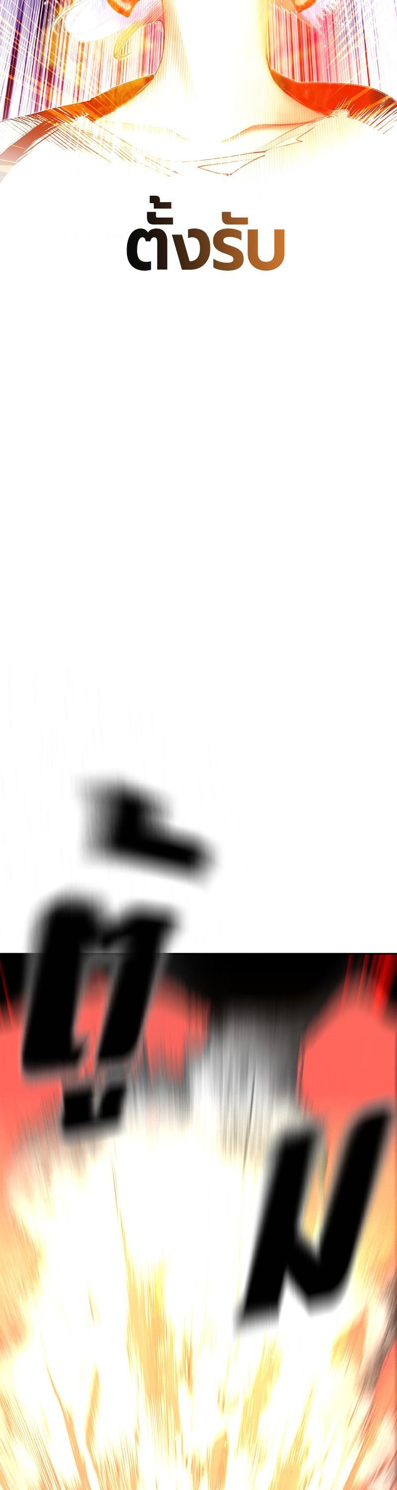 Manga-lc-com อ่านมังงะ อ่านการ์ตูน ออนไลน์ ฟรี Jungle Juice ตอนที่ 1 2 3 4 5 6 7 8 9 10 11 12 13 14 ฟรี ไม่มีโฆษณา Manga-lc - อ่าน มังงะ อ่าน การ์ตูน ออนไลน์ อ่านมังงะ ฟรี