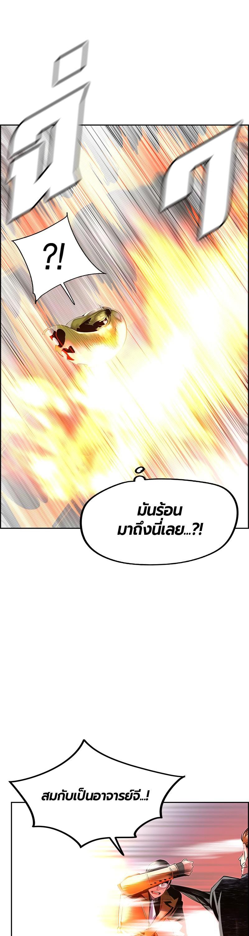 Manga-lc-com อ่านมังงะ อ่านการ์ตูน ออนไลน์ ฟรี Jungle Juice ตอนที่ 1 2 3 4 5 6 7 8 9 10 11 12 13 14 ฟรี ไม่มีโฆษณา Manga-lc - อ่าน มังงะ อ่าน การ์ตูน ออนไลน์ อ่านมังงะ ฟรี