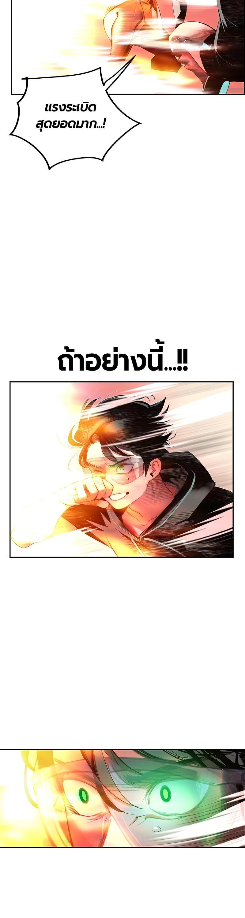 Manga-lc-com อ่านมังงะ อ่านการ์ตูน ออนไลน์ ฟรี Jungle Juice ตอนที่ 1 2 3 4 5 6 7 8 9 10 11 12 13 14 ฟรี ไม่มีโฆษณา Manga-lc - อ่าน มังงะ อ่าน การ์ตูน ออนไลน์ อ่านมังงะ ฟรี