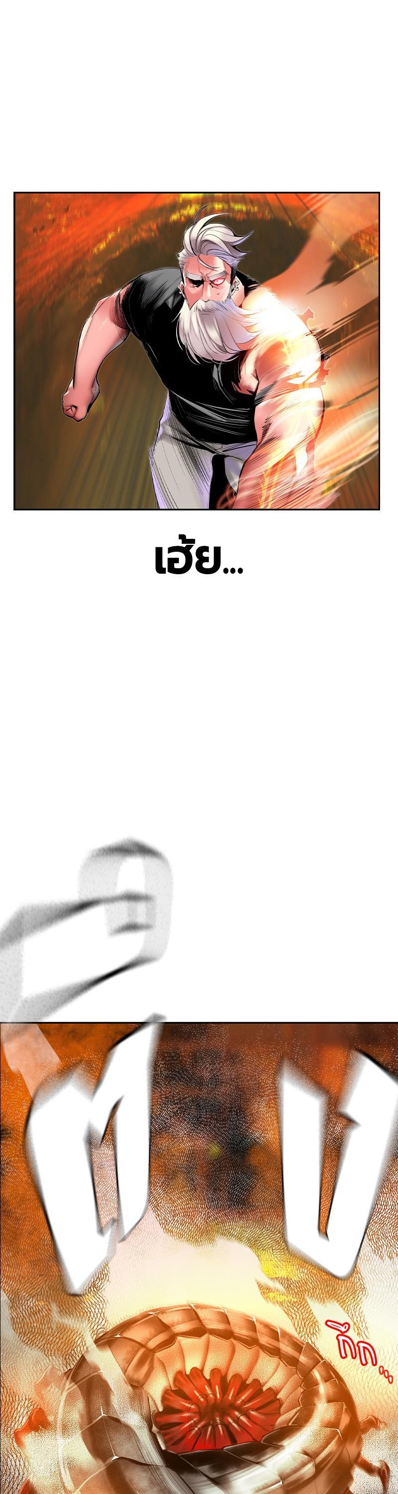 Manga-lc-com อ่านมังงะ อ่านการ์ตูน ออนไลน์ ฟรี Jungle Juice ตอนที่ 1 2 3 4 5 6 7 8 9 10 11 12 13 14 ฟรี ไม่มีโฆษณา Manga-lc - อ่าน มังงะ อ่าน การ์ตูน ออนไลน์ อ่านมังงะ ฟรี