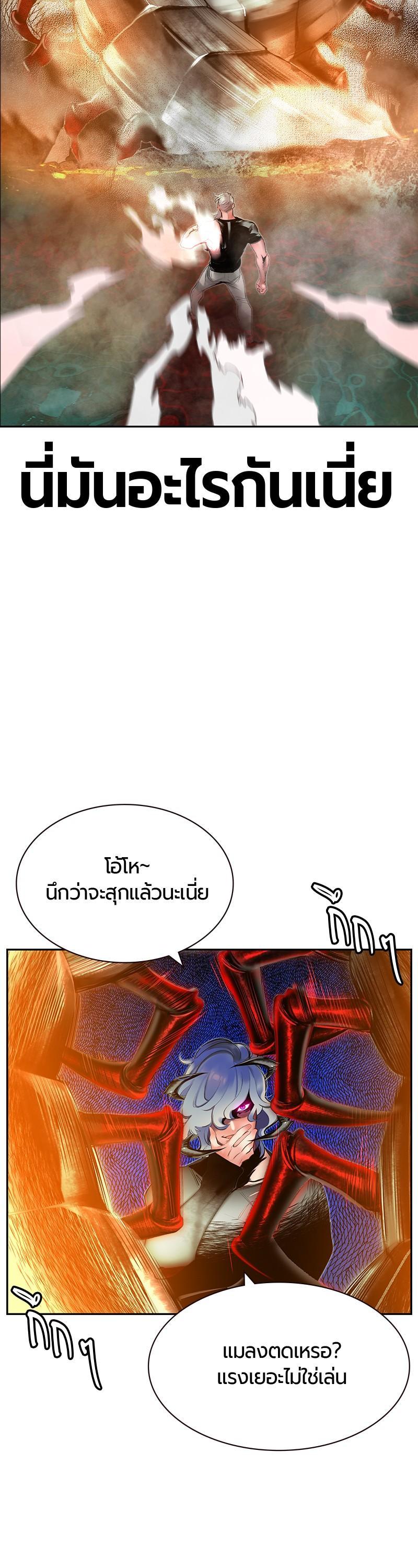 Manga-lc-com อ่านมังงะ อ่านการ์ตูน ออนไลน์ ฟรี Jungle Juice ตอนที่ 1 2 3 4 5 6 7 8 9 10 11 12 13 14 ฟรี ไม่มีโฆษณา Manga-lc - อ่าน มังงะ อ่าน การ์ตูน ออนไลน์ อ่านมังงะ ฟรี