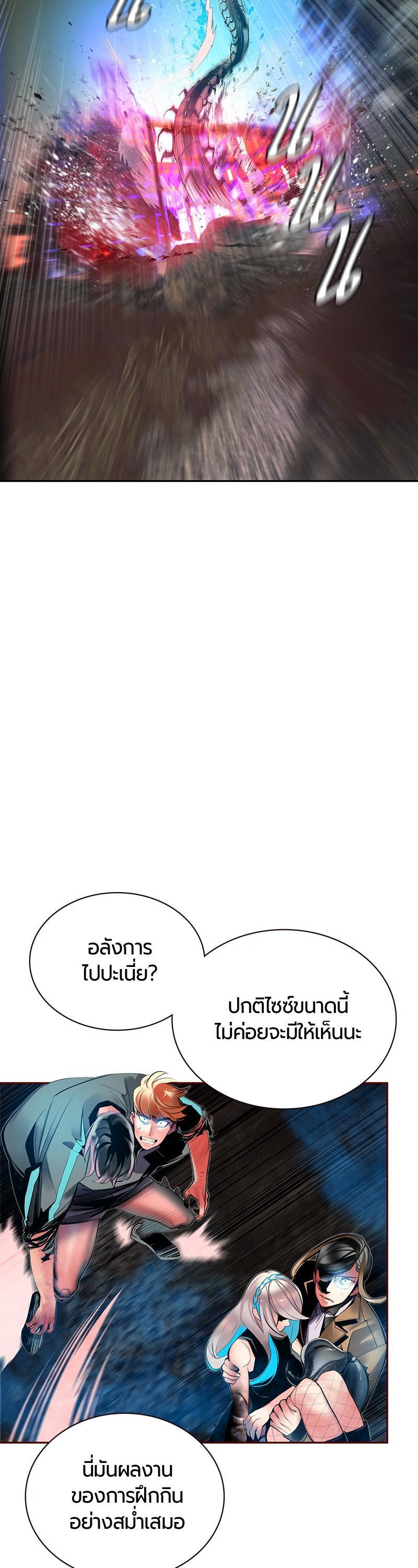 Manga-lc-com อ่านมังงะ อ่านการ์ตูน ออนไลน์ ฟรี Jungle Juice ตอนที่ 1 2 3 4 5 6 7 8 9 10 11 12 13 14 ฟรี ไม่มีโฆษณา Manga-lc - อ่าน มังงะ อ่าน การ์ตูน ออนไลน์ อ่านมังงะ ฟรี