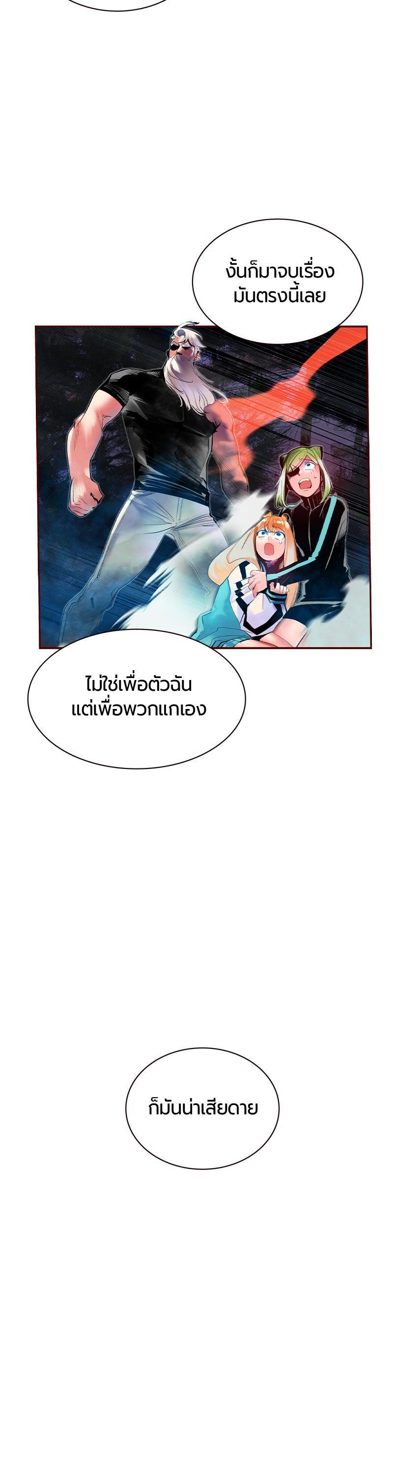 Manga-lc-com อ่านมังงะ อ่านการ์ตูน ออนไลน์ ฟรี Jungle Juice ตอนที่ 1 2 3 4 5 6 7 8 9 10 11 12 13 14 ฟรี ไม่มีโฆษณา Manga-lc - อ่าน มังงะ อ่าน การ์ตูน ออนไลน์ อ่านมังงะ ฟรี