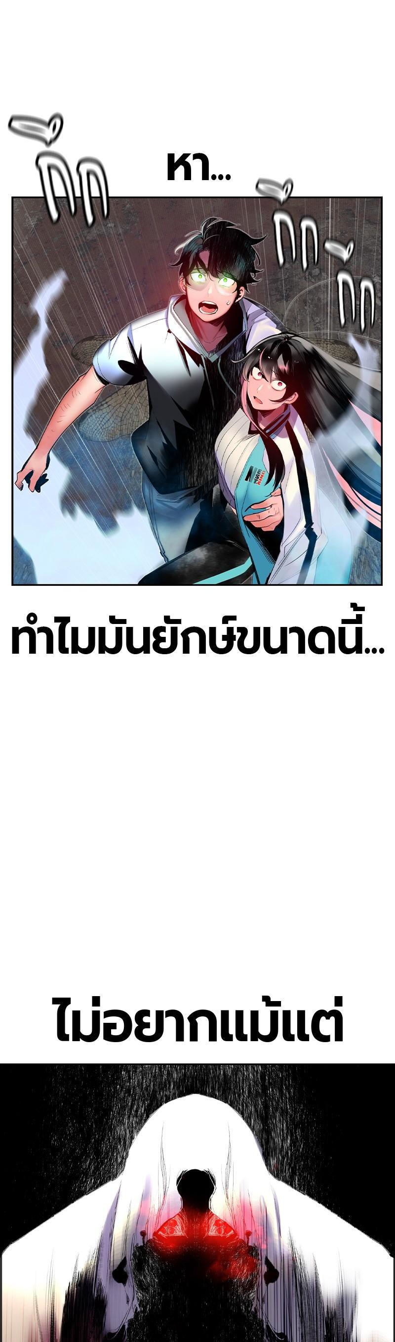 Manga-lc-com อ่านมังงะ อ่านการ์ตูน ออนไลน์ ฟรี Jungle Juice ตอนที่ 1 2 3 4 5 6 7 8 9 10 11 12 13 14 ฟรี ไม่มีโฆษณา Manga-lc - อ่าน มังงะ อ่าน การ์ตูน ออนไลน์ อ่านมังงะ ฟรี