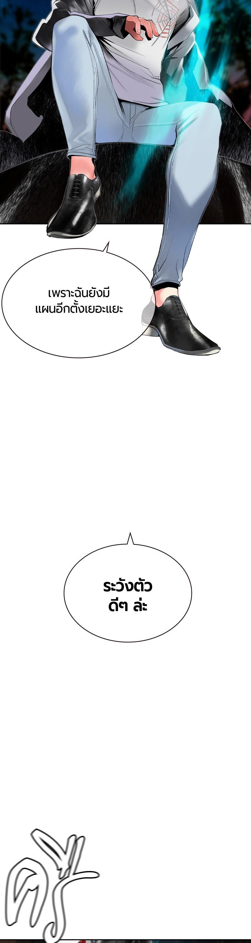 Manga-lc-com อ่านมังงะ อ่านการ์ตูน ออนไลน์ ฟรี Jungle Juice ตอนที่ 1 2 3 4 5 6 7 8 9 10 11 12 13 14 ฟรี ไม่มีโฆษณา Manga-lc - อ่าน มังงะ อ่าน การ์ตูน ออนไลน์ อ่านมังงะ ฟรี