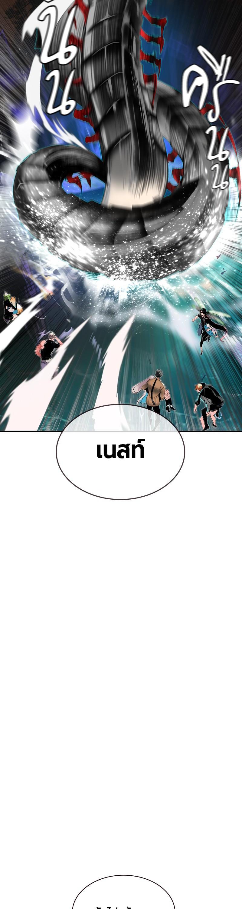 Manga-lc-com อ่านมังงะ อ่านการ์ตูน ออนไลน์ ฟรี Jungle Juice ตอนที่ 1 2 3 4 5 6 7 8 9 10 11 12 13 14 ฟรี ไม่มีโฆษณา Manga-lc - อ่าน มังงะ อ่าน การ์ตูน ออนไลน์ อ่านมังงะ ฟรี