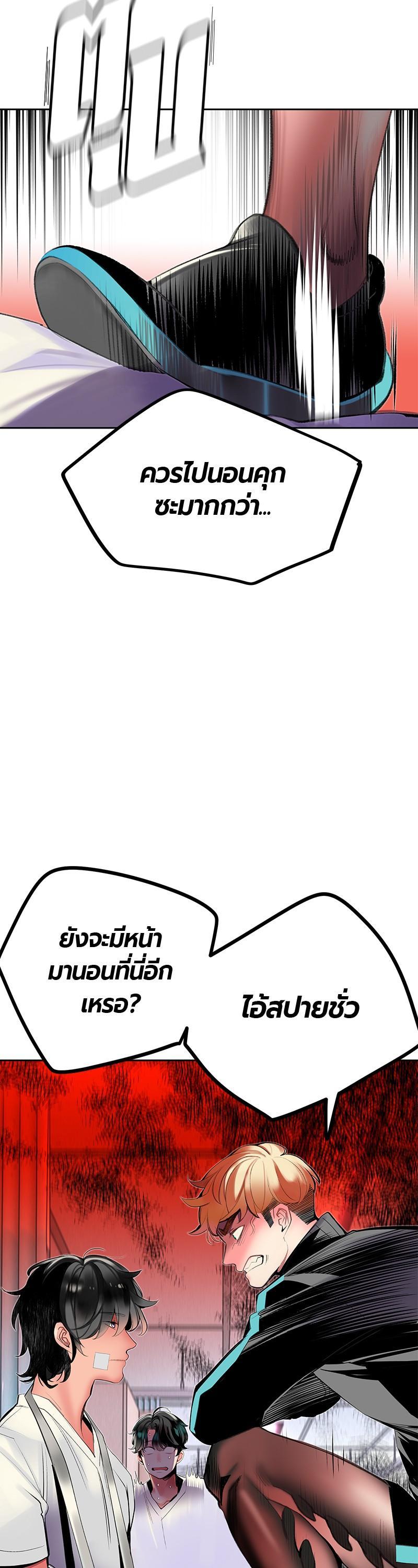 Manga-lc-com อ่านมังงะ อ่านการ์ตูน ออนไลน์ ฟรี Jungle Juice ตอนที่ 1 2 3 4 5 6 7 8 9 10 11 12 13 14 ฟรี ไม่มีโฆษณา Manga-lc - อ่าน มังงะ อ่าน การ์ตูน ออนไลน์ อ่านมังงะ ฟรี