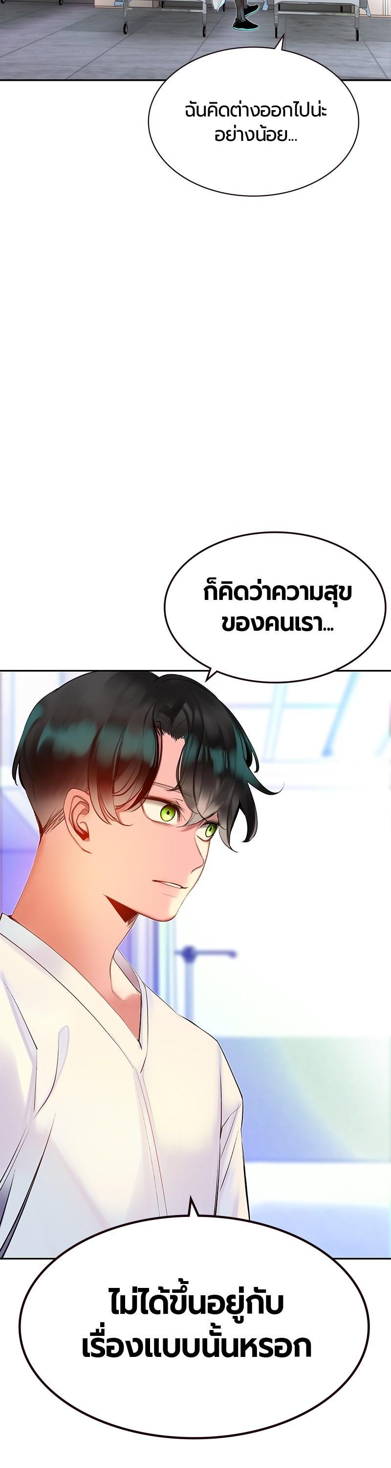 Manga-lc-com อ่านมังงะ อ่านการ์ตูน ออนไลน์ ฟรี Jungle Juice ตอนที่ 1 2 3 4 5 6 7 8 9 10 11 12 13 14 ฟรี ไม่มีโฆษณา Manga-lc - อ่าน มังงะ อ่าน การ์ตูน ออนไลน์ อ่านมังงะ ฟรี