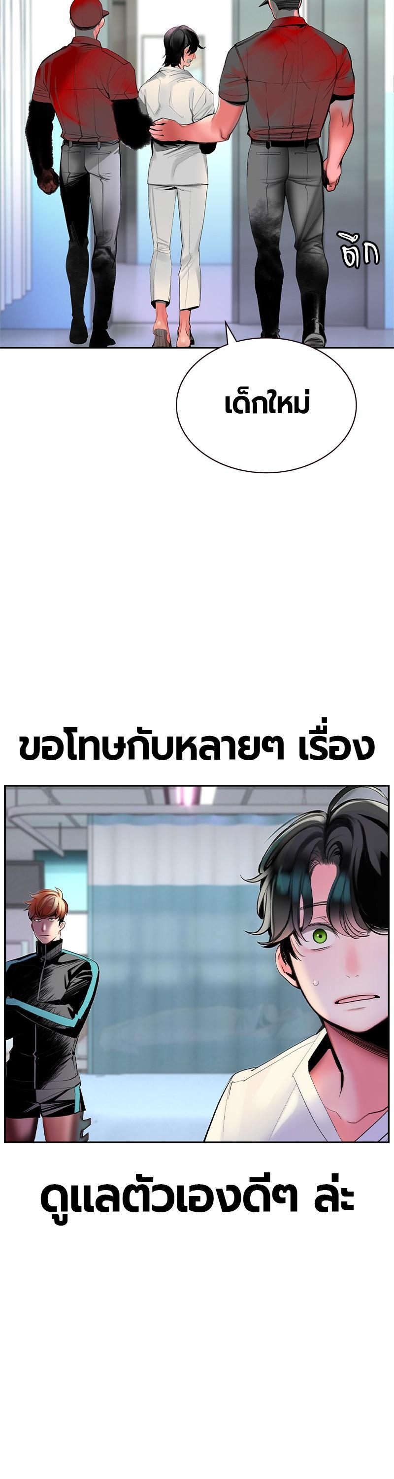 Manga-lc-com อ่านมังงะ อ่านการ์ตูน ออนไลน์ ฟรี Jungle Juice ตอนที่ 1 2 3 4 5 6 7 8 9 10 11 12 13 14 ฟรี ไม่มีโฆษณา Manga-lc - อ่าน มังงะ อ่าน การ์ตูน ออนไลน์ อ่านมังงะ ฟรี