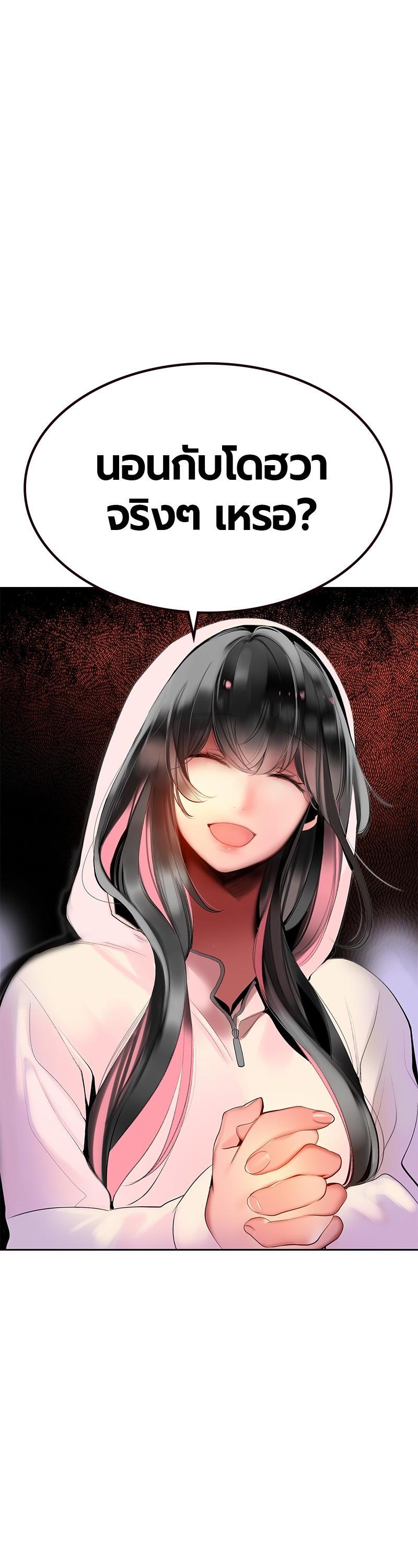 Manga-lc-com อ่านมังงะ อ่านการ์ตูน ออนไลน์ ฟรี Jungle Juice ตอนที่ 1 2 3 4 5 6 7 8 9 10 11 12 13 14 ฟรี ไม่มีโฆษณา Manga-lc - อ่าน มังงะ อ่าน การ์ตูน ออนไลน์ อ่านมังงะ ฟรี