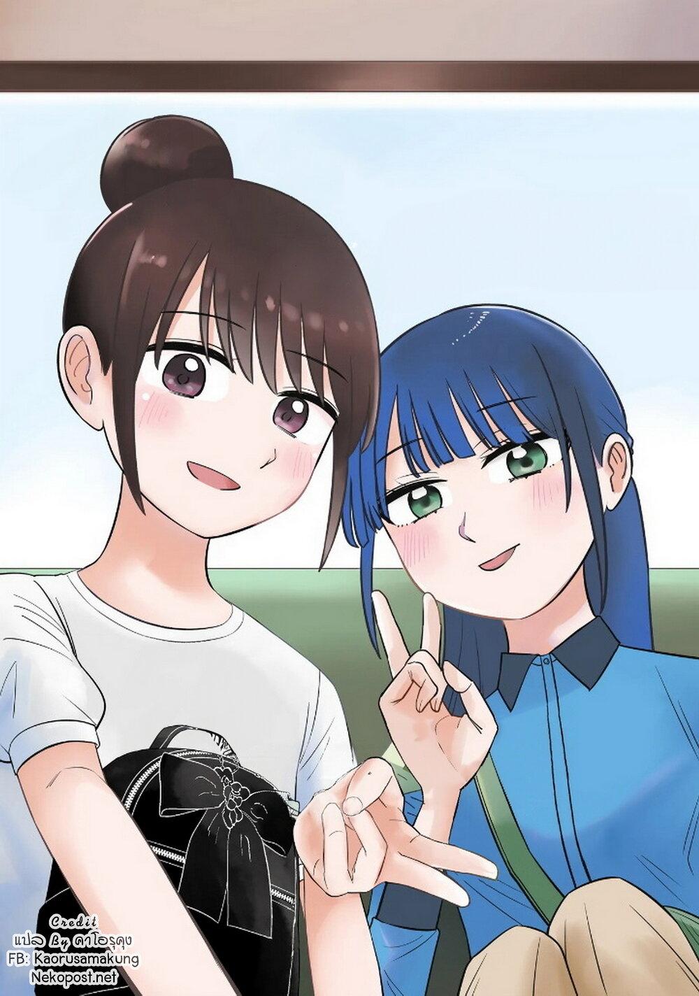 Manga-lc-com อ่านมังงะ อ่านการ์ตูน ออนไลน์ ฟรี Ore Ga Watashi Ni Naru made ตอนที่ 1 2 3 4 5 6 7 8 9 10 11 12 13 14 ฟรี ไม่มีโฆษณา Manga-lc - อ่าน มังงะ อ่าน การ์ตูน ออนไลน์ อ่านมังงะ ฟรี