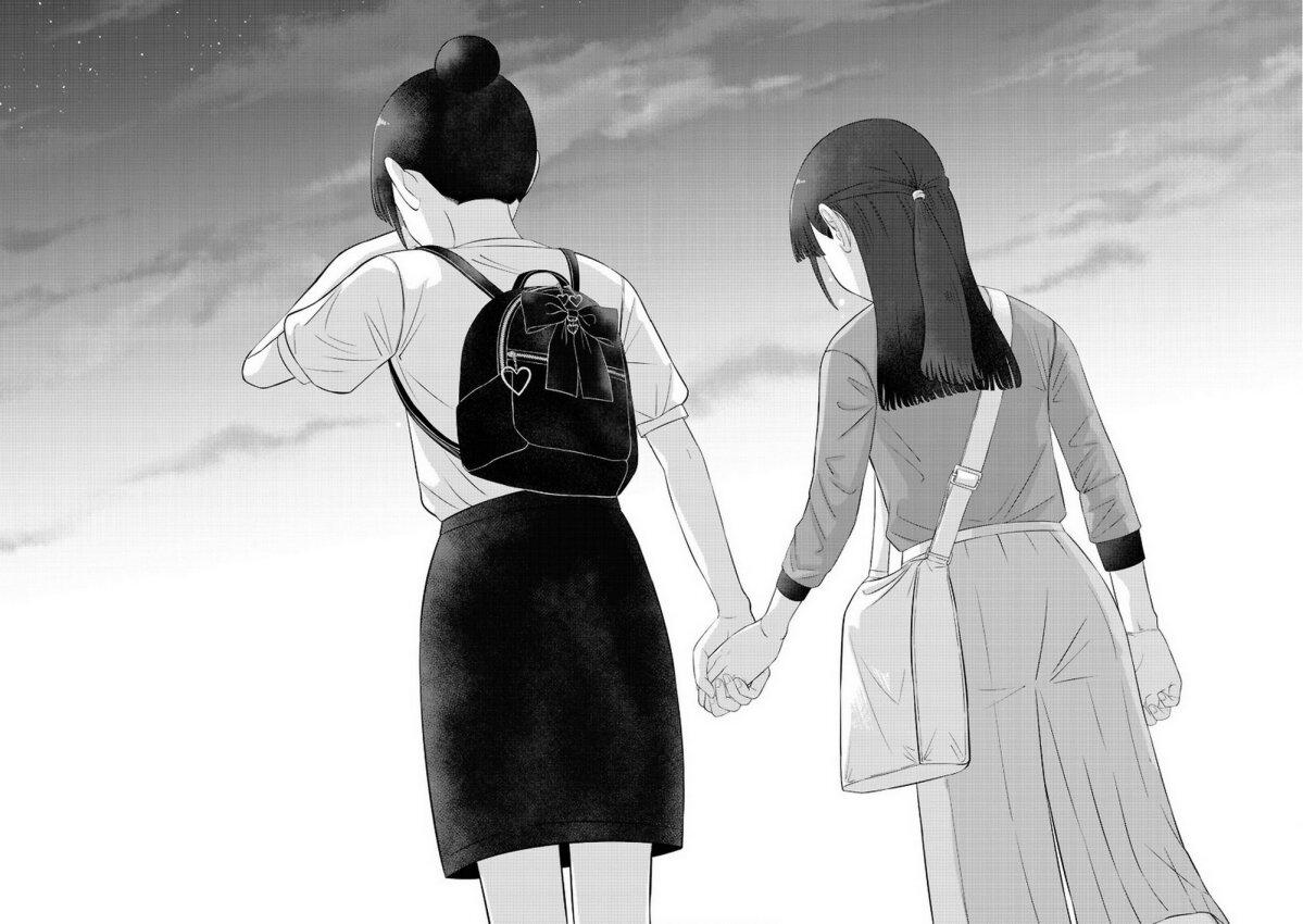 Manga-lc-com อ่านมังงะ อ่านการ์ตูน ออนไลน์ ฟรี Ore Ga Watashi Ni Naru made ตอนที่ 1 2 3 4 5 6 7 8 9 10 11 12 13 14 ฟรี ไม่มีโฆษณา Manga-lc - อ่าน มังงะ อ่าน การ์ตูน ออนไลน์ อ่านมังงะ ฟรี