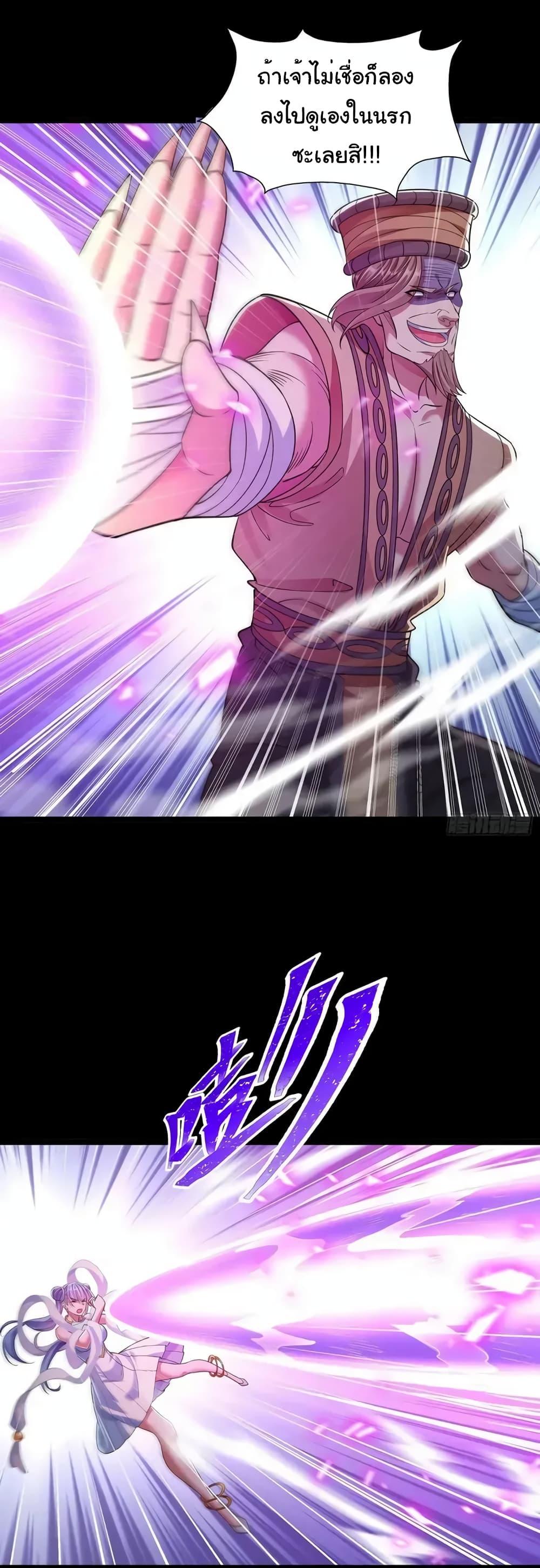 Manga-lc-com อ่านมังงะ อ่านการ์ตูน ออนไลน์ ฟรี Reincarnation of the Demon Ancestor ตอนที่ 1 2 3 4 5 6 7 8 9 10 11 12 13 14 ฟรี ไม่มีโฆษณา Manga-lc - อ่าน มังงะ อ่าน การ์ตูน ออนไลน์ อ่านมังงะ ฟรี