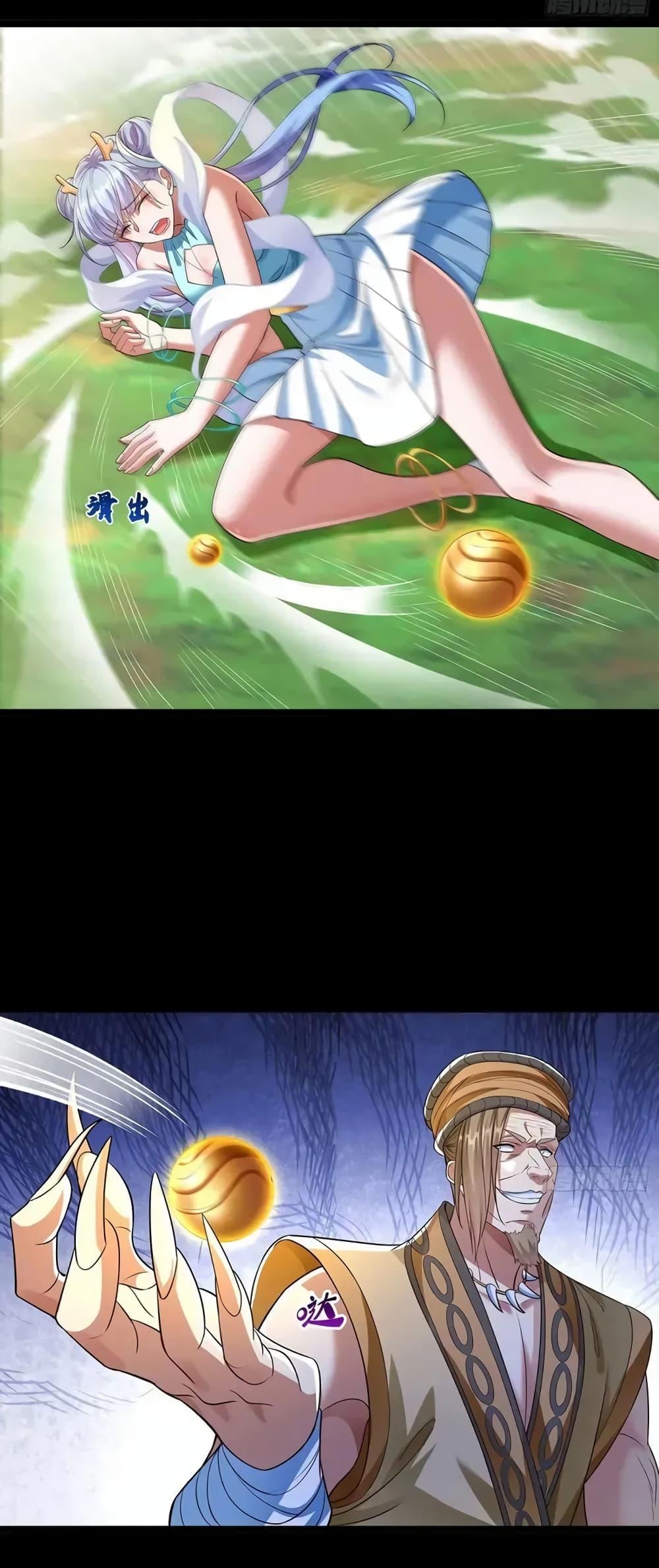 Manga-lc-com อ่านมังงะ อ่านการ์ตูน ออนไลน์ ฟรี Reincarnation of the Demon Ancestor ตอนที่ 1 2 3 4 5 6 7 8 9 10 11 12 13 14 ฟรี ไม่มีโฆษณา Manga-lc - อ่าน มังงะ อ่าน การ์ตูน ออนไลน์ อ่านมังงะ ฟรี