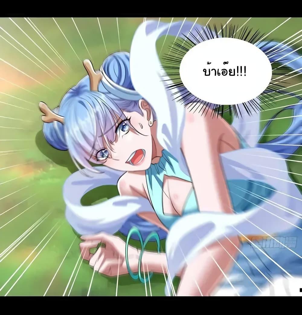 Manga-lc-com อ่านมังงะ อ่านการ์ตูน ออนไลน์ ฟรี Reincarnation of the Demon Ancestor ตอนที่ 1 2 3 4 5 6 7 8 9 10 11 12 13 14 ฟรี ไม่มีโฆษณา Manga-lc - อ่าน มังงะ อ่าน การ์ตูน ออนไลน์ อ่านมังงะ ฟรี