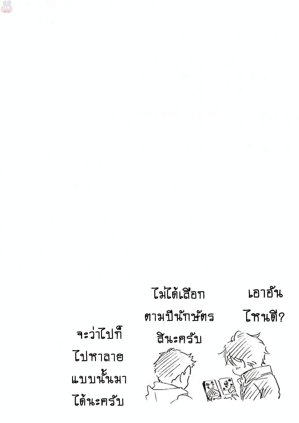 Manga-lc-com อ่านมังงะ อ่านการ์ตูน ออนไลน์ ฟรี Deaimon ตอนที่ 1 2 3 4 5 6 7 8 9 10 11 12 13 14 ฟรี ไม่มีโฆษณา Manga-lc - อ่าน มังงะ อ่าน การ์ตูน ออนไลน์ อ่านมังงะ ฟรี