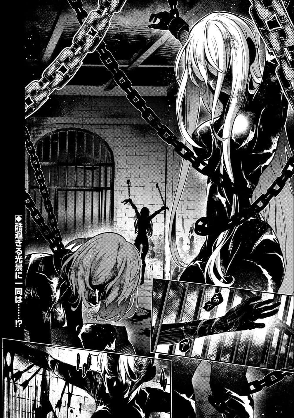 Manga-lc-com อ่านมังงะ อ่านการ์ตูน ออนไลน์ ฟรี A Wild Last Boss Appeared! ตอนที่ 1 2 3 4 5 6 7 8 9 10 11 12 13 14 ฟรี ไม่มีโฆษณา Manga-lc - อ่าน มังงะ อ่าน การ์ตูน ออนไลน์ อ่านมังงะ ฟรี