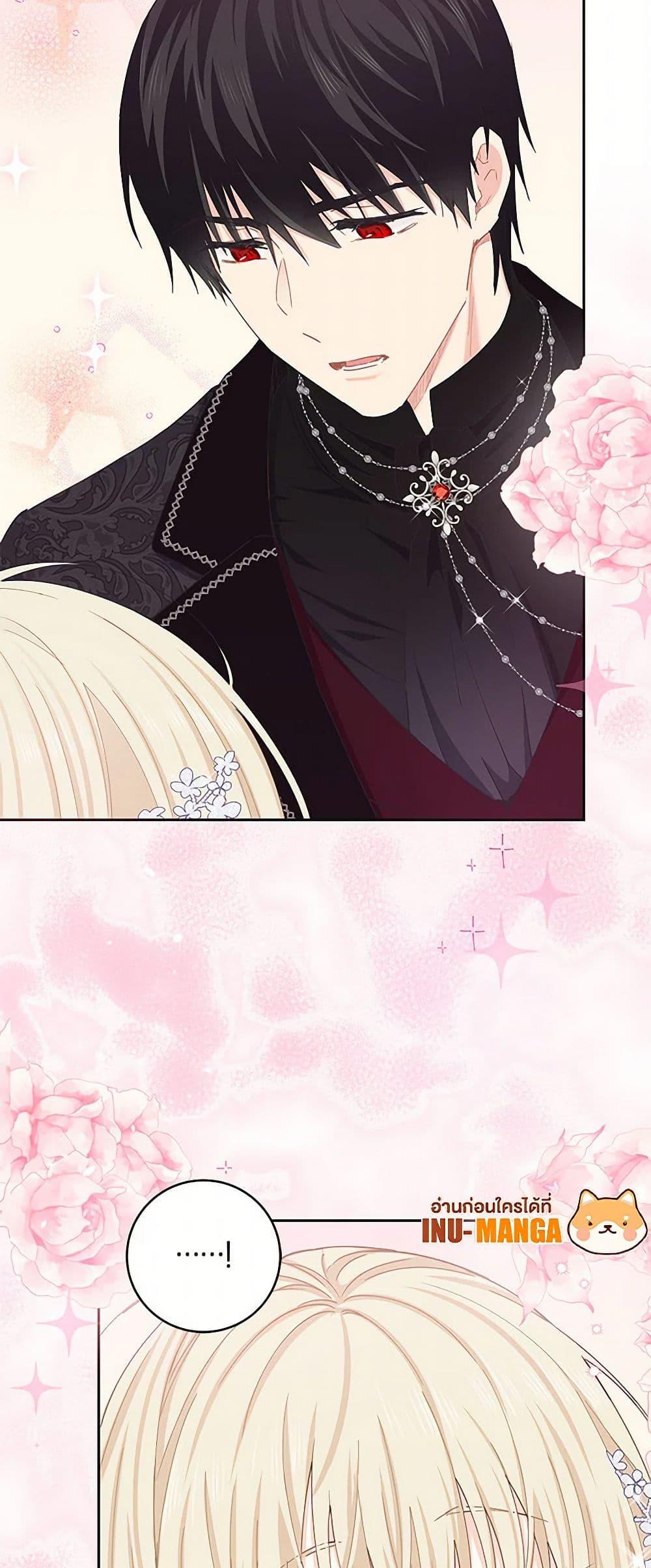 Manga-lc-com อ่านมังงะ อ่านการ์ตูน ออนไลน์ ฟรี I’m All Out of Health! ตอนที่ 1 2 3 4 5 6 7 8 9 10 11 12 13 14 ฟรี ไม่มีโฆษณา Manga-lc - อ่าน มังงะ อ่าน การ์ตูน ออนไลน์ อ่านมังงะ ฟรี