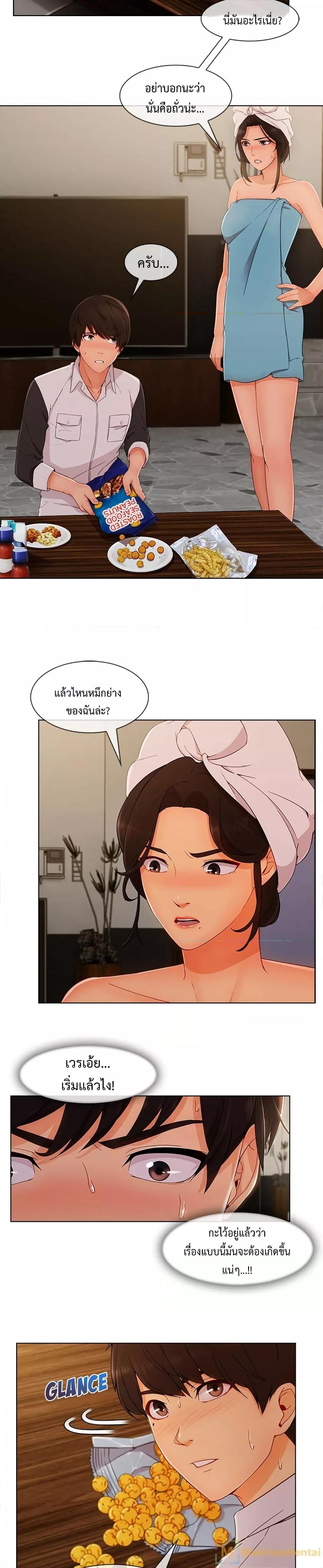 Doujin-Lc- อ่าน โดจิน มังฮวา เกาหลี ญี่ปุ่น จีน แปลไทย Lady Long Legs ตอนที่ 1 2 3 4 5 6 7 8 9 10 11 12 13 14 ฟรี ไม่มีโฆษณา อ่าน โดจิน Manhwa เกาหลี ญี่ปุ่น จีน เรามีครบ คัดมาให้เน้นๆ โดจิน 18+ รับประกันความฟินโดย  Doujin Lc