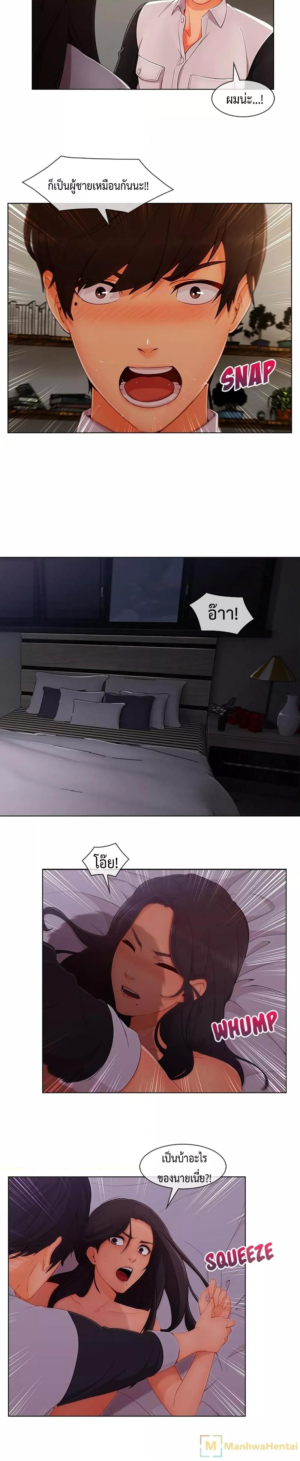 Doujin-Lc- อ่าน โดจิน มังฮวา เกาหลี ญี่ปุ่น จีน แปลไทย Lady Long Legs ตอนที่ 1 2 3 4 5 6 7 8 9 10 11 12 13 14 ฟรี ไม่มีโฆษณา อ่าน โดจิน Manhwa เกาหลี ญี่ปุ่น จีน เรามีครบ คัดมาให้เน้นๆ โดจิน 18+ รับประกันความฟินโดย  Doujin Lc