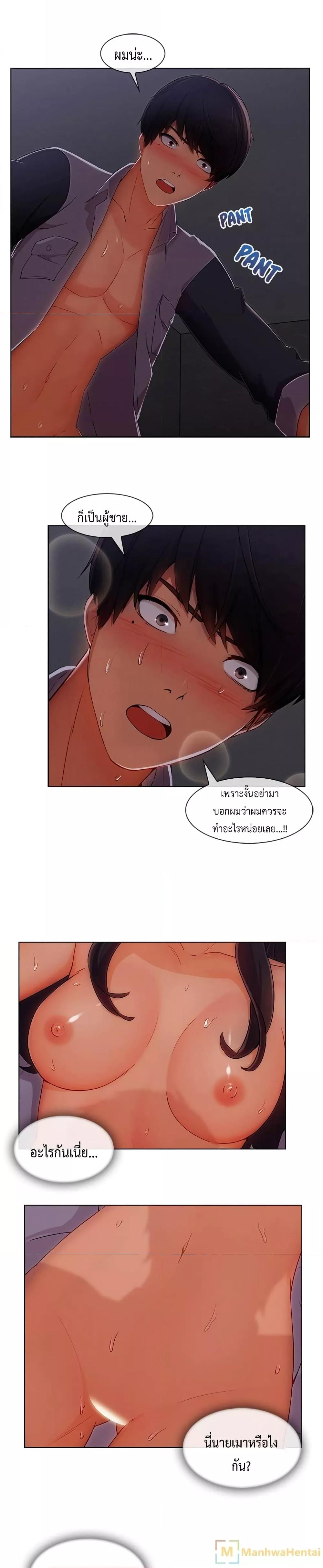 Doujin-Lc- อ่าน โดจิน มังฮวา เกาหลี ญี่ปุ่น จีน แปลไทย Lady Long Legs ตอนที่ 1 2 3 4 5 6 7 8 9 10 11 12 13 14 ฟรี ไม่มีโฆษณา อ่าน โดจิน Manhwa เกาหลี ญี่ปุ่น จีน เรามีครบ คัดมาให้เน้นๆ โดจิน 18+ รับประกันความฟินโดย  Doujin Lc