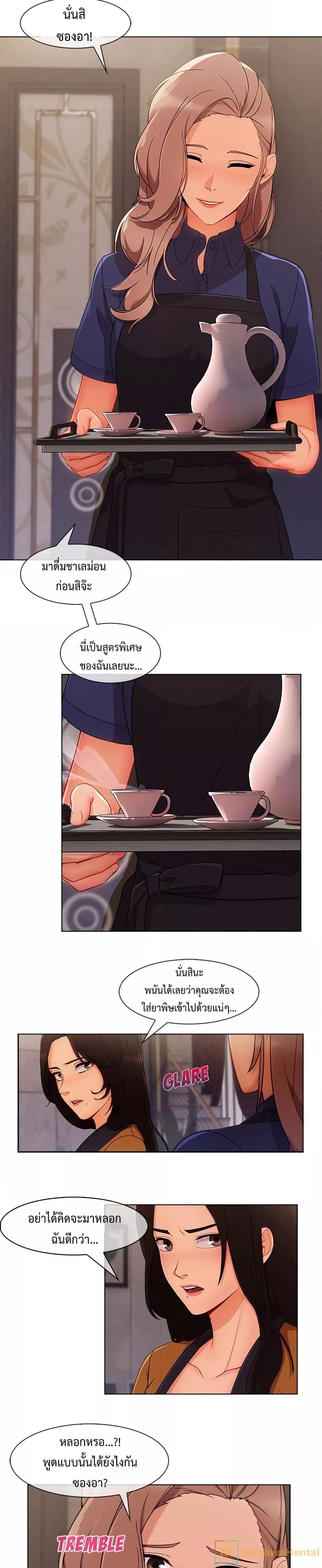 Doujin-Lc- อ่าน โดจิน มังฮวา เกาหลี ญี่ปุ่น จีน แปลไทย Lady Long Legs ตอนที่ 1 2 3 4 5 6 7 8 9 10 11 12 13 14 ฟรี ไม่มีโฆษณา อ่าน โดจิน Manhwa เกาหลี ญี่ปุ่น จีน เรามีครบ คัดมาให้เน้นๆ โดจิน 18+ รับประกันความฟินโดย  Doujin Lc