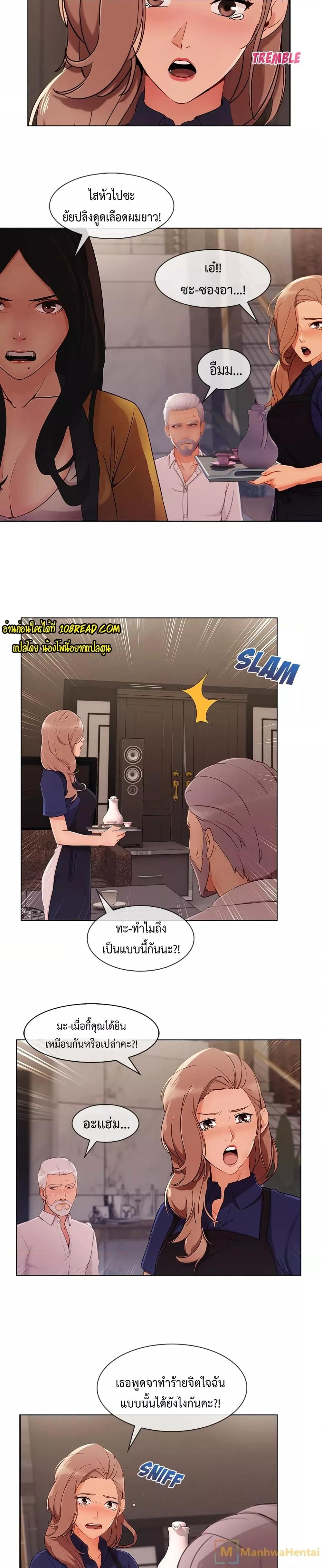 Doujin-Lc- อ่าน โดจิน มังฮวา เกาหลี ญี่ปุ่น จีน แปลไทย Lady Long Legs ตอนที่ 1 2 3 4 5 6 7 8 9 10 11 12 13 14 ฟรี ไม่มีโฆษณา อ่าน โดจิน Manhwa เกาหลี ญี่ปุ่น จีน เรามีครบ คัดมาให้เน้นๆ โดจิน 18+ รับประกันความฟินโดย  Doujin Lc