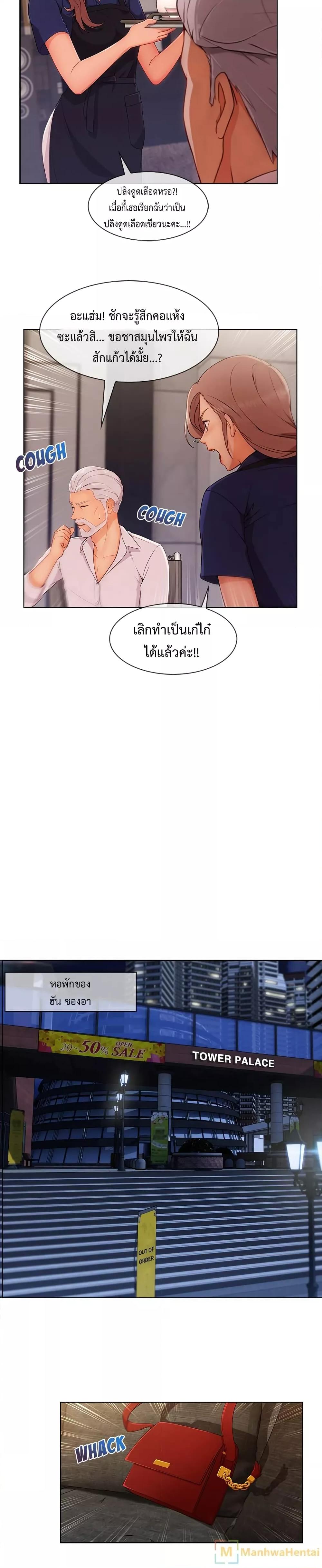 Doujin-Lc- อ่าน โดจิน มังฮวา เกาหลี ญี่ปุ่น จีน แปลไทย Lady Long Legs ตอนที่ 1 2 3 4 5 6 7 8 9 10 11 12 13 14 ฟรี ไม่มีโฆษณา อ่าน โดจิน Manhwa เกาหลี ญี่ปุ่น จีน เรามีครบ คัดมาให้เน้นๆ โดจิน 18+ รับประกันความฟินโดย  Doujin Lc