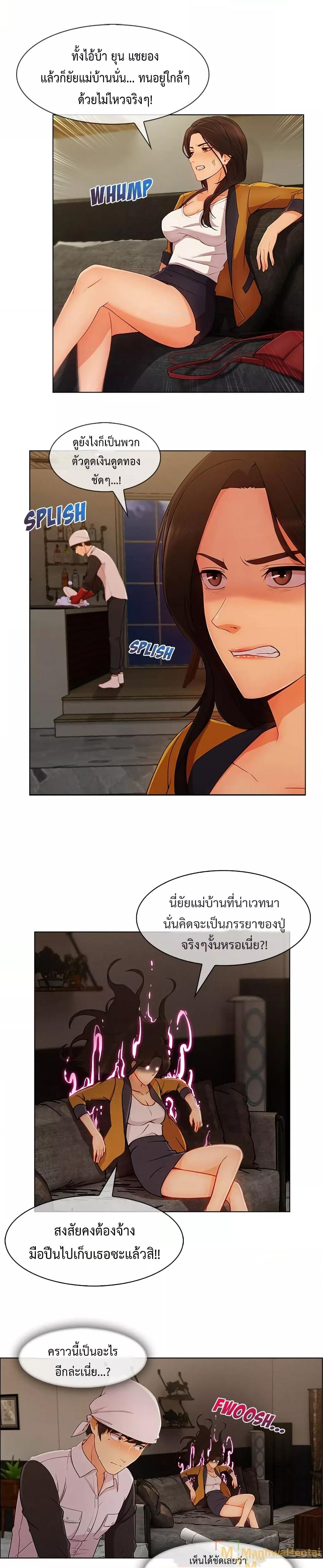 Doujin-Lc- อ่าน โดจิน มังฮวา เกาหลี ญี่ปุ่น จีน แปลไทย Lady Long Legs ตอนที่ 1 2 3 4 5 6 7 8 9 10 11 12 13 14 ฟรี ไม่มีโฆษณา อ่าน โดจิน Manhwa เกาหลี ญี่ปุ่น จีน เรามีครบ คัดมาให้เน้นๆ โดจิน 18+ รับประกันความฟินโดย  Doujin Lc