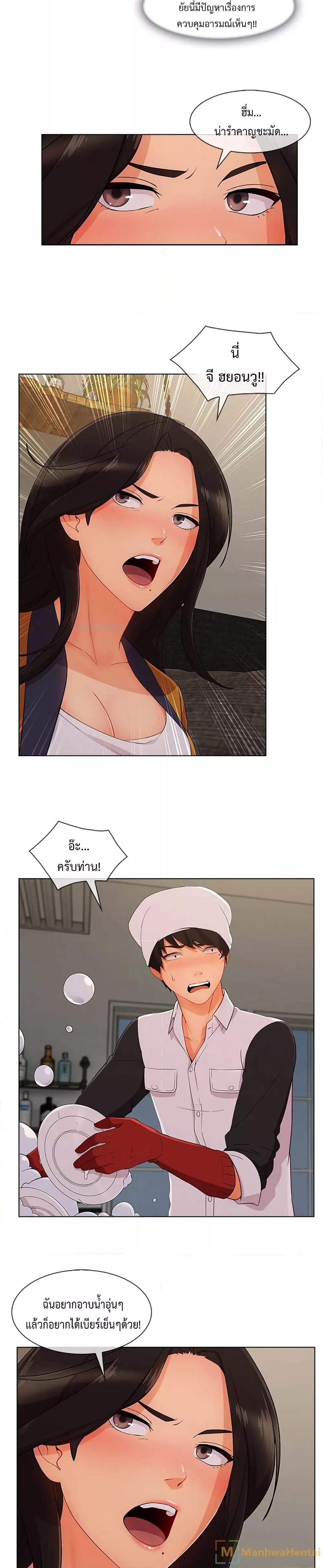 Doujin-Lc- อ่าน โดจิน มังฮวา เกาหลี ญี่ปุ่น จีน แปลไทย Lady Long Legs ตอนที่ 1 2 3 4 5 6 7 8 9 10 11 12 13 14 ฟรี ไม่มีโฆษณา อ่าน โดจิน Manhwa เกาหลี ญี่ปุ่น จีน เรามีครบ คัดมาให้เน้นๆ โดจิน 18+ รับประกันความฟินโดย  Doujin Lc