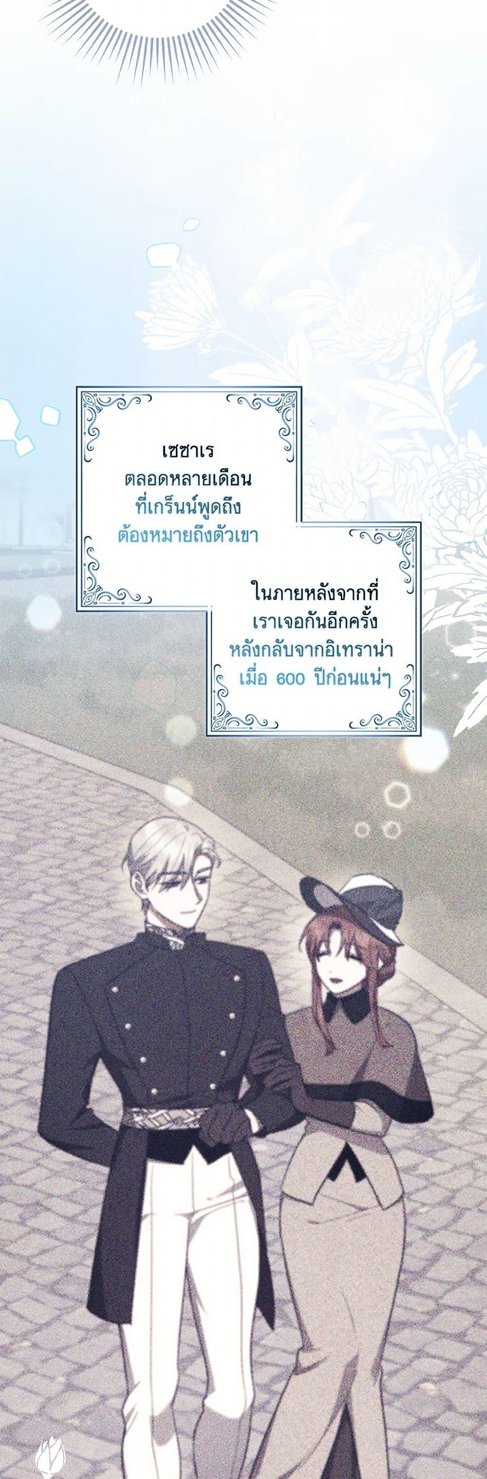 Manga-lc-com อ่านมังงะ อ่านการ์ตูน ออนไลน์ ฟรี The Abandoned Bachelorette Enjoys Her Simple Life ตอนที่ 1 2 3 4 5 6 7 8 9 10 11 12 13 14 ฟรี ไม่มีโฆษณา Manga-lc - อ่าน มังงะ อ่าน การ์ตูน ออนไลน์ อ่านมังงะ ฟรี