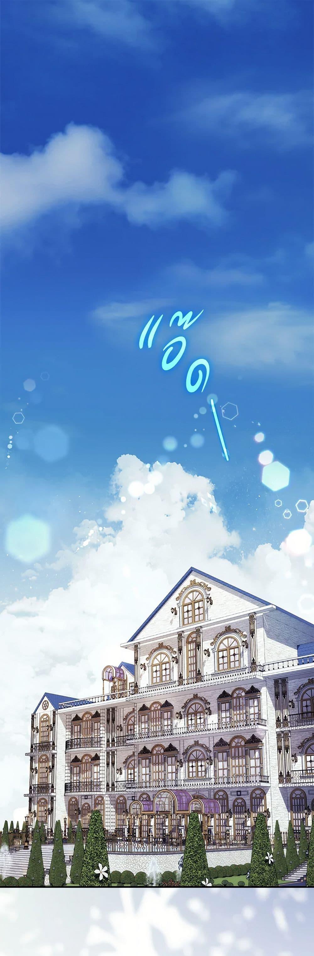 Manga-lc-com อ่านมังงะ อ่านการ์ตูน ออนไลน์ ฟรี The Abandoned Bachelorette Enjoys Her Simple Life ตอนที่ 1 2 3 4 5 6 7 8 9 10 11 12 13 14 ฟรี ไม่มีโฆษณา Manga-lc - อ่าน มังงะ อ่าน การ์ตูน ออนไลน์ อ่านมังงะ ฟรี