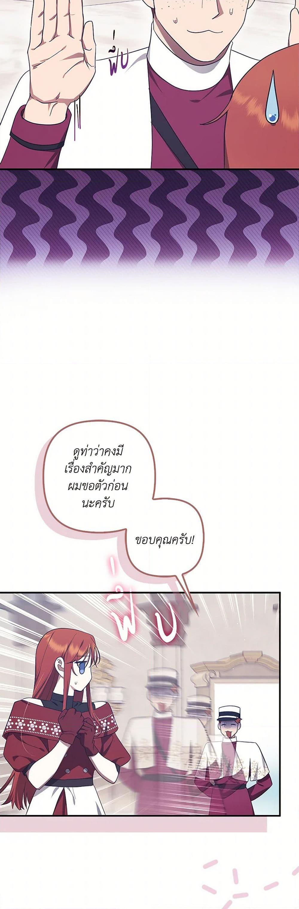 Manga-lc-com อ่านมังงะ อ่านการ์ตูน ออนไลน์ ฟรี The Abandoned Bachelorette Enjoys Her Simple Life ตอนที่ 1 2 3 4 5 6 7 8 9 10 11 12 13 14 ฟรี ไม่มีโฆษณา Manga-lc - อ่าน มังงะ อ่าน การ์ตูน ออนไลน์ อ่านมังงะ ฟรี