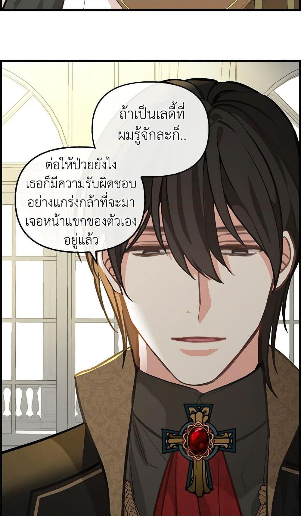 Manga-lc-com อ่านมังงะ อ่านการ์ตูน ออนไลน์ ฟรี Just Leave Me Be ตอนที่ 1 2 3 4 5 6 7 8 9 10 11 12 13 14 ฟรี ไม่มีโฆษณา Manga-lc - อ่าน มังงะ อ่าน การ์ตูน ออนไลน์ อ่านมังงะ ฟรี