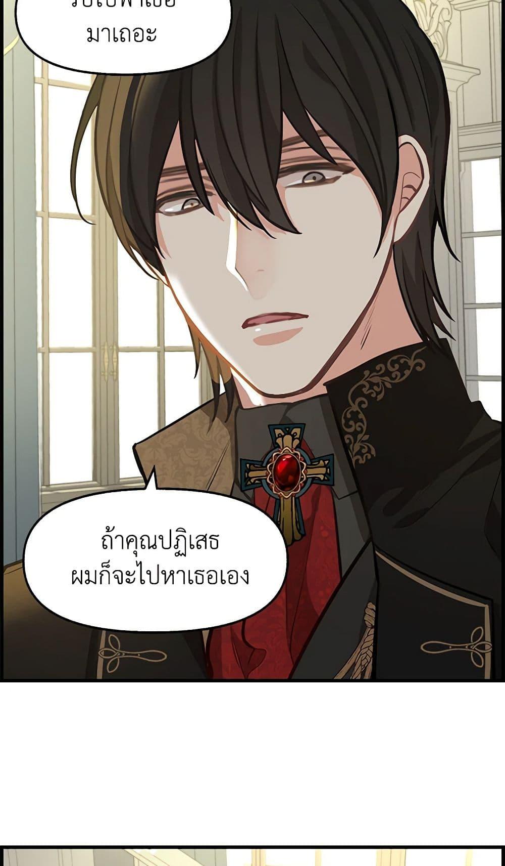Manga-lc-com อ่านมังงะ อ่านการ์ตูน ออนไลน์ ฟรี Just Leave Me Be ตอนที่ 1 2 3 4 5 6 7 8 9 10 11 12 13 14 ฟรี ไม่มีโฆษณา Manga-lc - อ่าน มังงะ อ่าน การ์ตูน ออนไลน์ อ่านมังงะ ฟรี