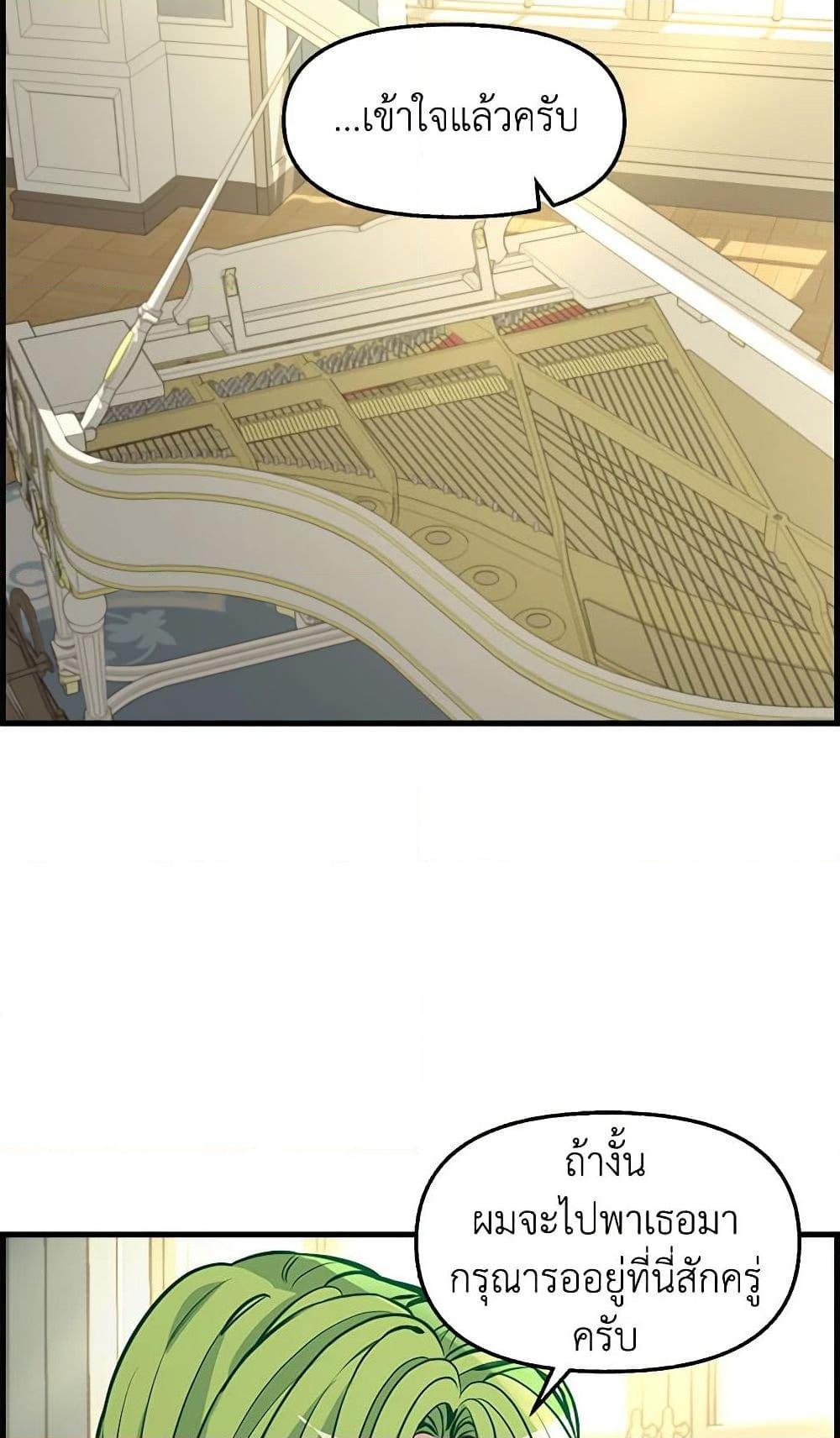 Manga-lc-com อ่านมังงะ อ่านการ์ตูน ออนไลน์ ฟรี Just Leave Me Be ตอนที่ 1 2 3 4 5 6 7 8 9 10 11 12 13 14 ฟรี ไม่มีโฆษณา Manga-lc - อ่าน มังงะ อ่าน การ์ตูน ออนไลน์ อ่านมังงะ ฟรี