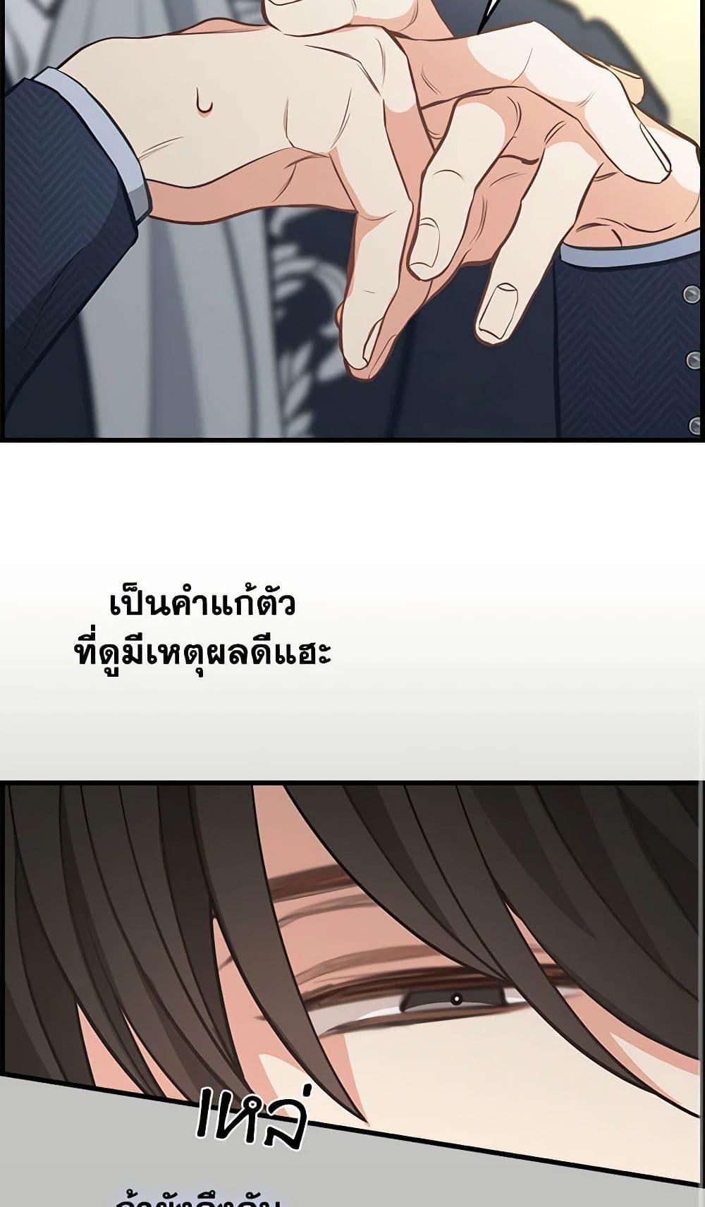 Manga-lc-com อ่านมังงะ อ่านการ์ตูน ออนไลน์ ฟรี Just Leave Me Be ตอนที่ 1 2 3 4 5 6 7 8 9 10 11 12 13 14 ฟรี ไม่มีโฆษณา Manga-lc - อ่าน มังงะ อ่าน การ์ตูน ออนไลน์ อ่านมังงะ ฟรี