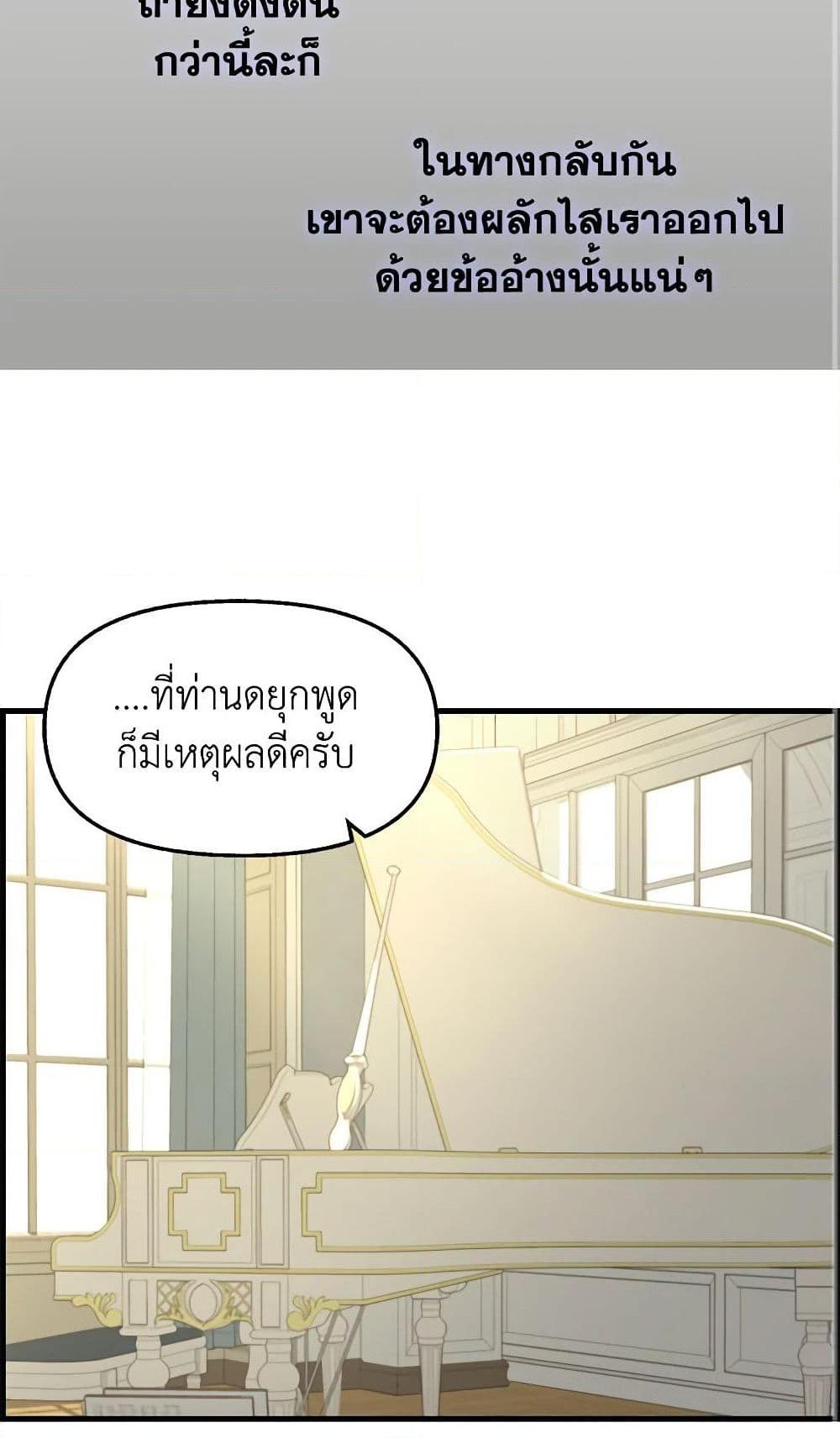 Manga-lc-com อ่านมังงะ อ่านการ์ตูน ออนไลน์ ฟรี Just Leave Me Be ตอนที่ 1 2 3 4 5 6 7 8 9 10 11 12 13 14 ฟรี ไม่มีโฆษณา Manga-lc - อ่าน มังงะ อ่าน การ์ตูน ออนไลน์ อ่านมังงะ ฟรี