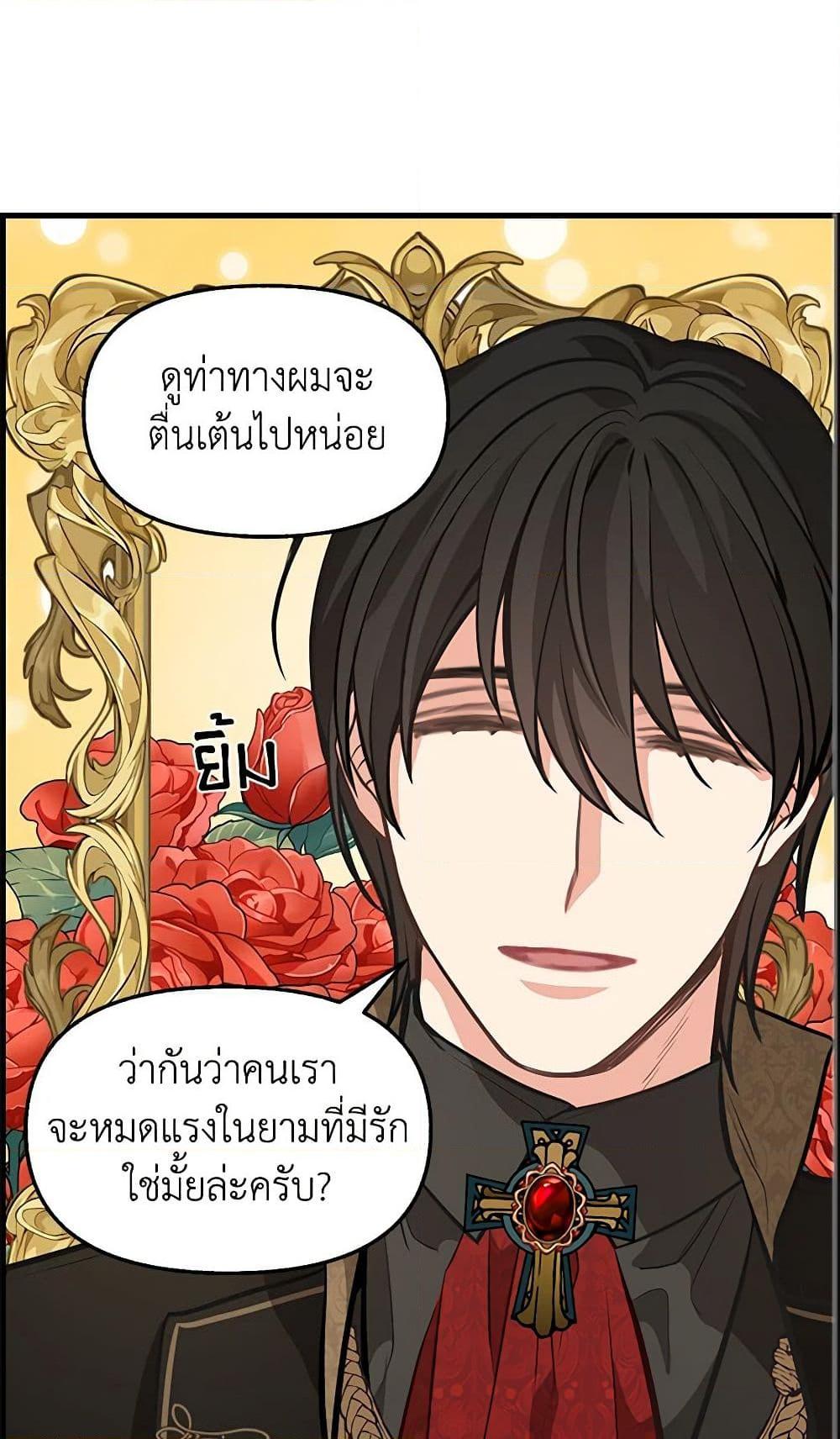 Manga-lc-com อ่านมังงะ อ่านการ์ตูน ออนไลน์ ฟรี Just Leave Me Be ตอนที่ 1 2 3 4 5 6 7 8 9 10 11 12 13 14 ฟรี ไม่มีโฆษณา Manga-lc - อ่าน มังงะ อ่าน การ์ตูน ออนไลน์ อ่านมังงะ ฟรี