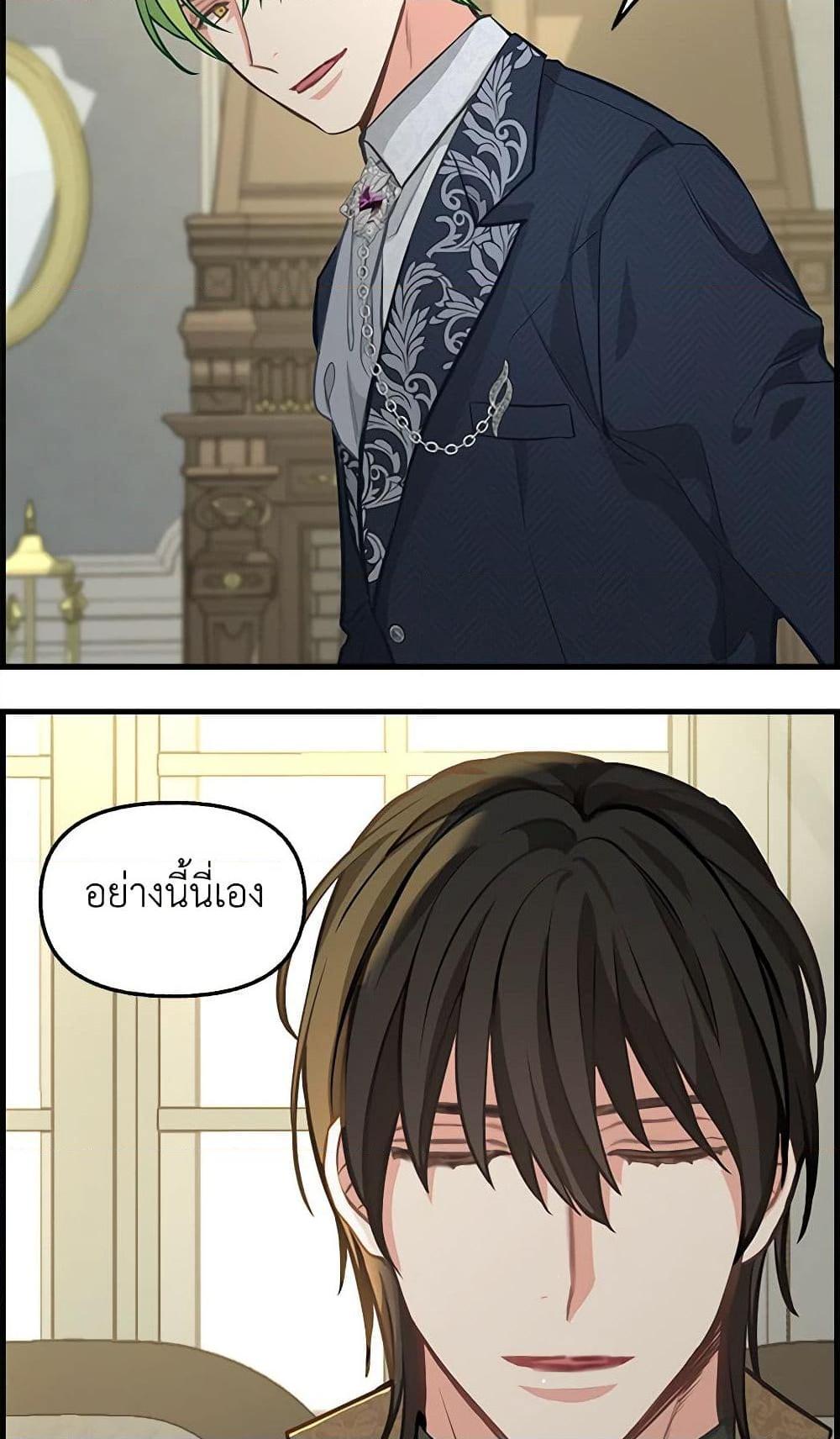 Manga-lc-com อ่านมังงะ อ่านการ์ตูน ออนไลน์ ฟรี Just Leave Me Be ตอนที่ 1 2 3 4 5 6 7 8 9 10 11 12 13 14 ฟรี ไม่มีโฆษณา Manga-lc - อ่าน มังงะ อ่าน การ์ตูน ออนไลน์ อ่านมังงะ ฟรี
