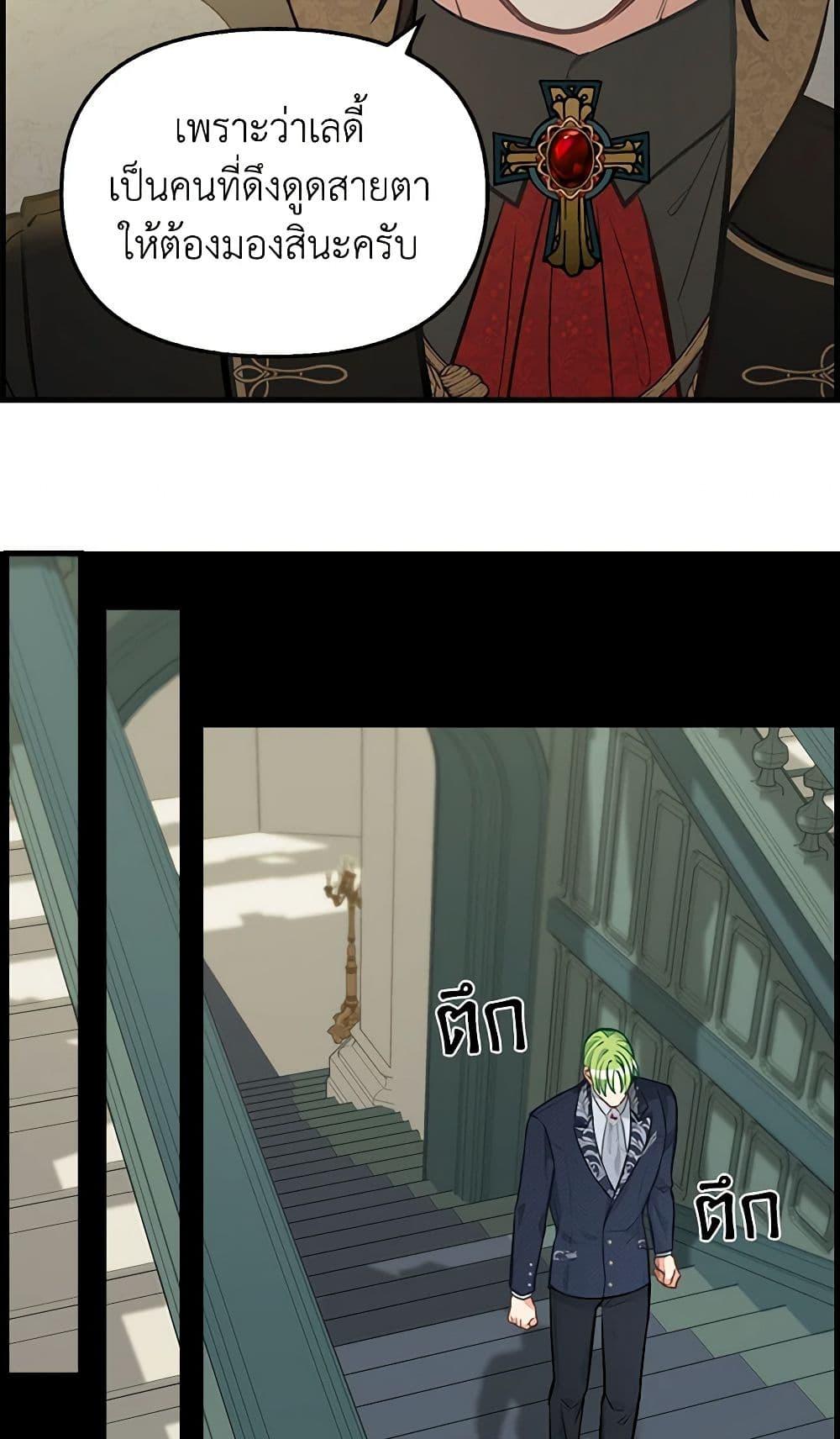 Manga-lc-com อ่านมังงะ อ่านการ์ตูน ออนไลน์ ฟรี Just Leave Me Be ตอนที่ 1 2 3 4 5 6 7 8 9 10 11 12 13 14 ฟรี ไม่มีโฆษณา Manga-lc - อ่าน มังงะ อ่าน การ์ตูน ออนไลน์ อ่านมังงะ ฟรี